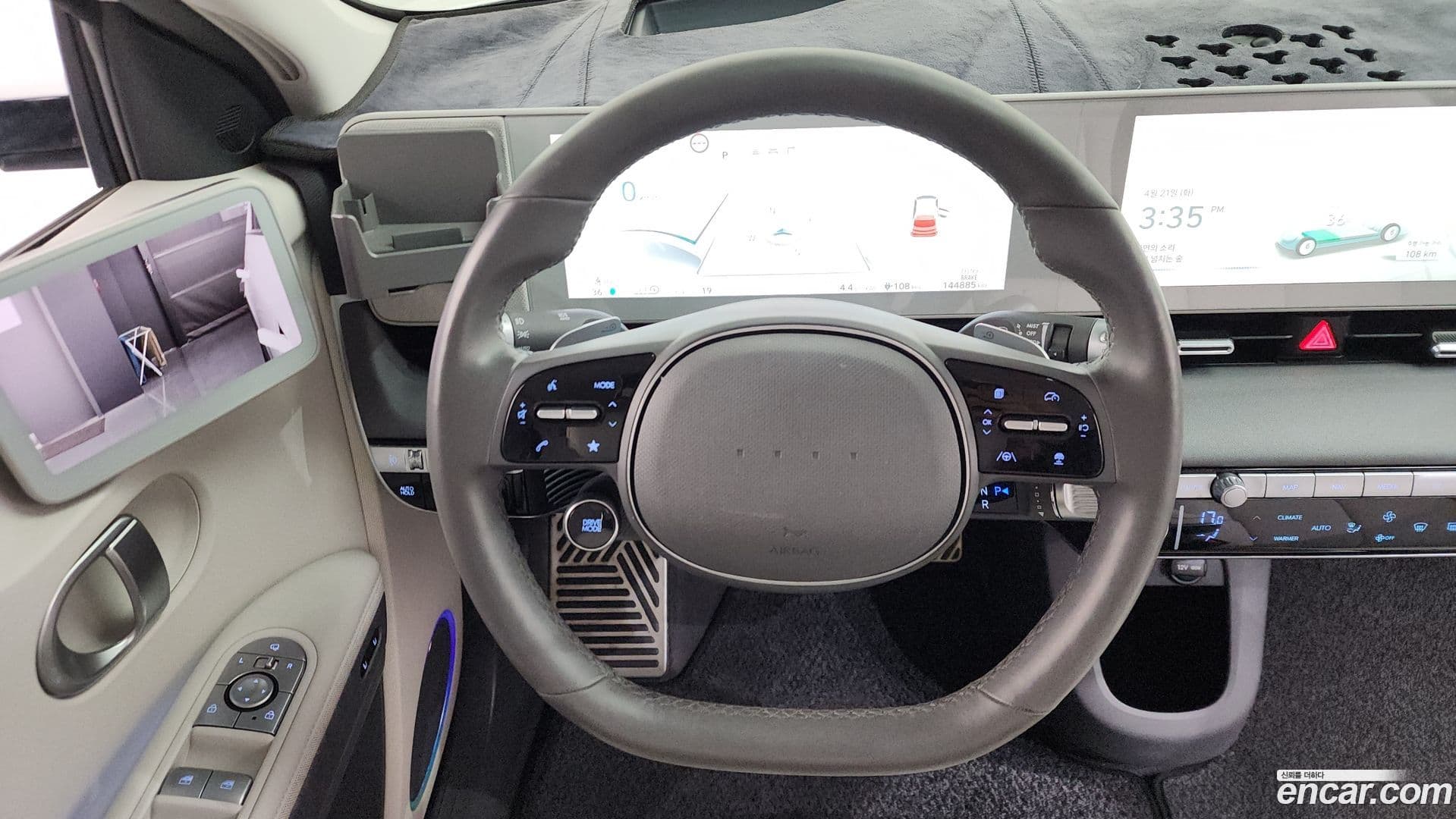 Main__Slider__Photo:Ioniq5 Hyundai 2022.3-11