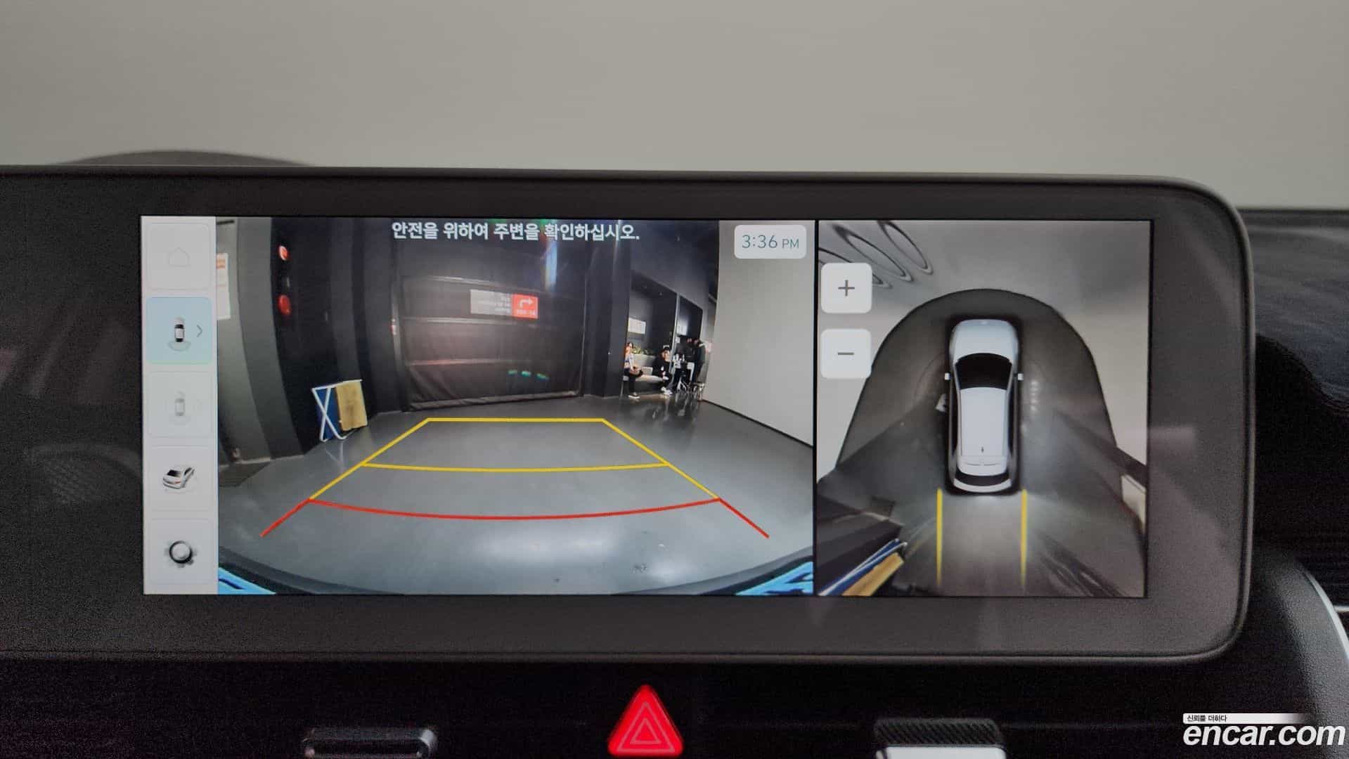 Ioniq5 Hyundai 2022.3-OPTION-018