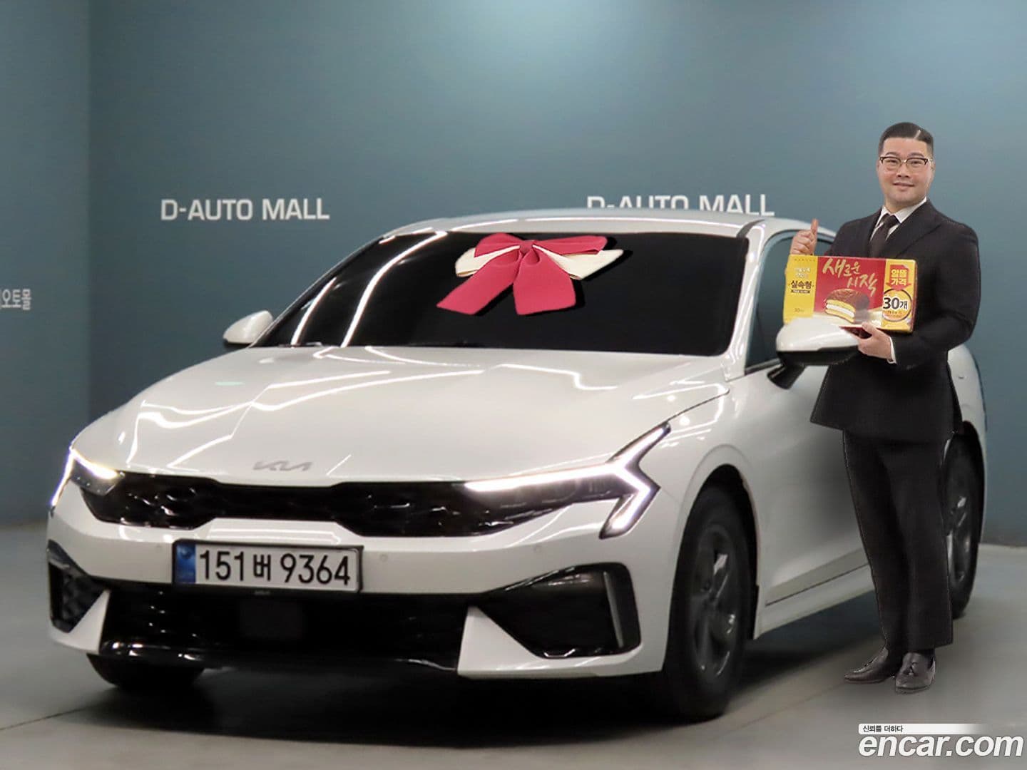 Main__Slider__Photo:K5 Kia 2023.10-0
