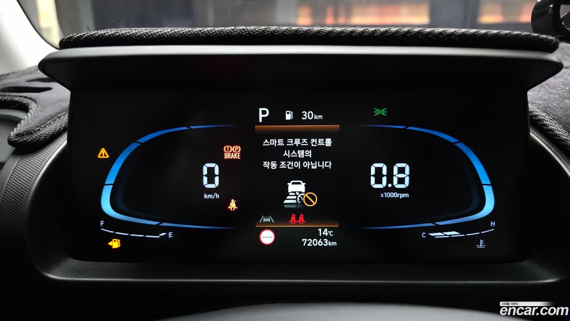 Casper Hyundai 2022.4-INNER-008