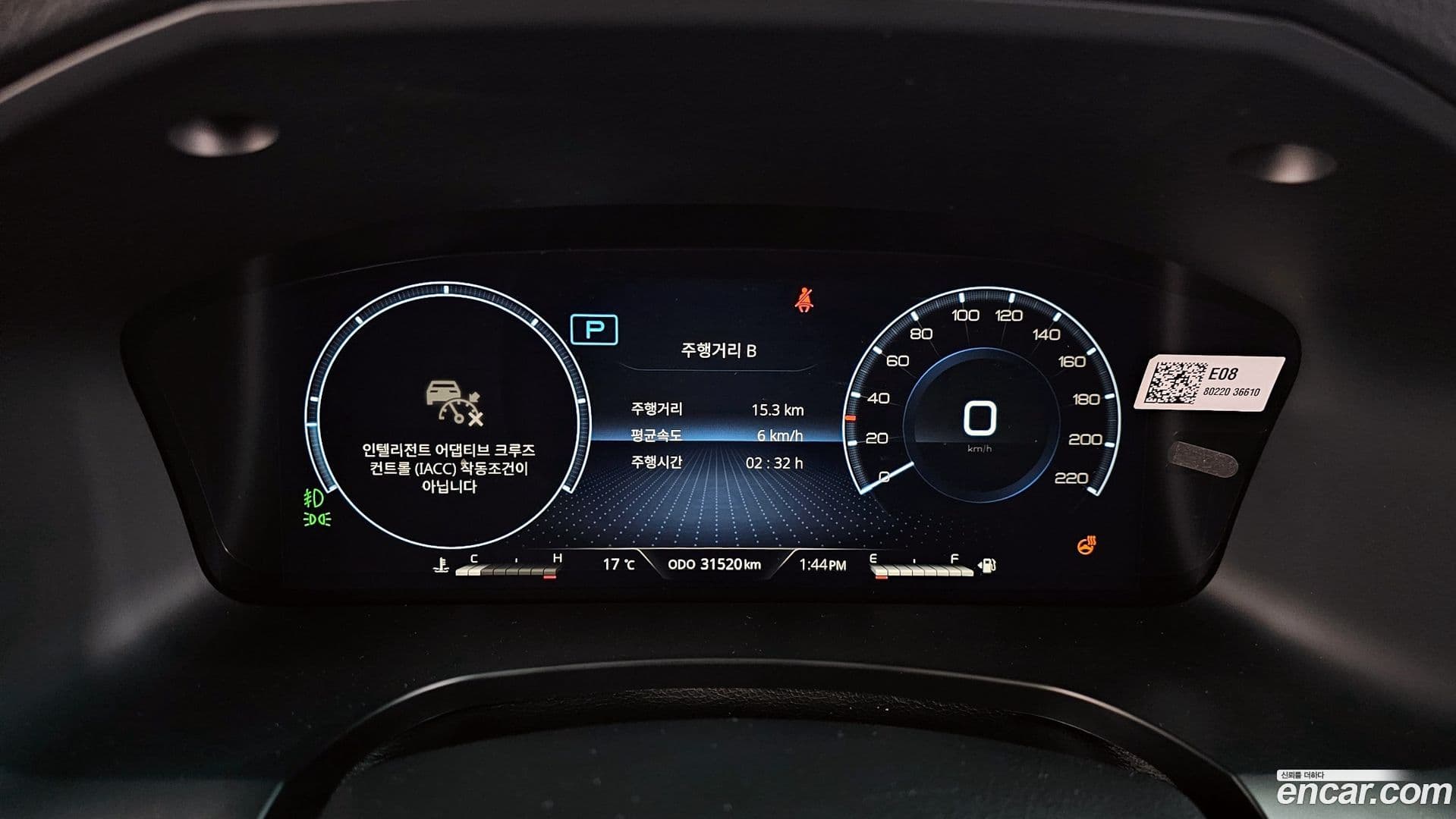 Main__Slider__Photo:Rexton KG Mobility 2023.7-7