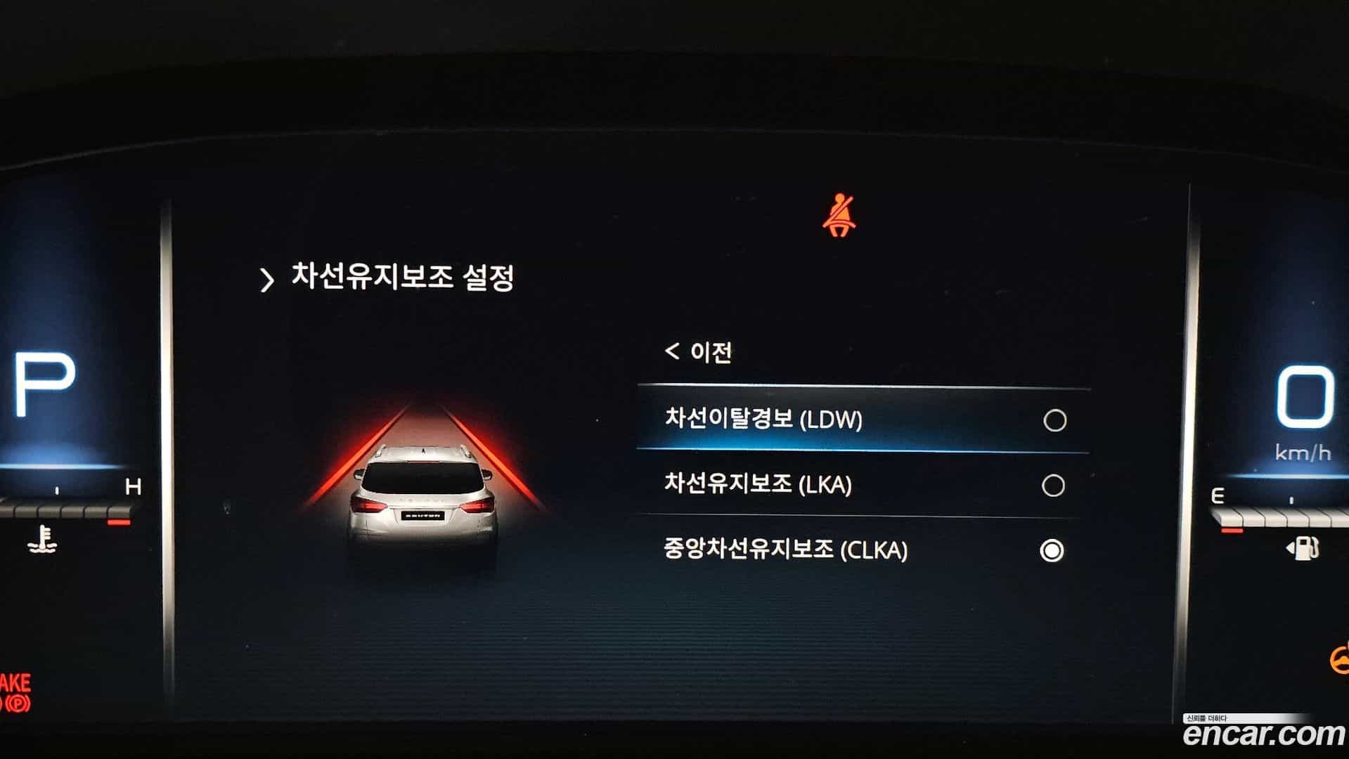 Rexton KG Mobility 2023.7-OPTION-019