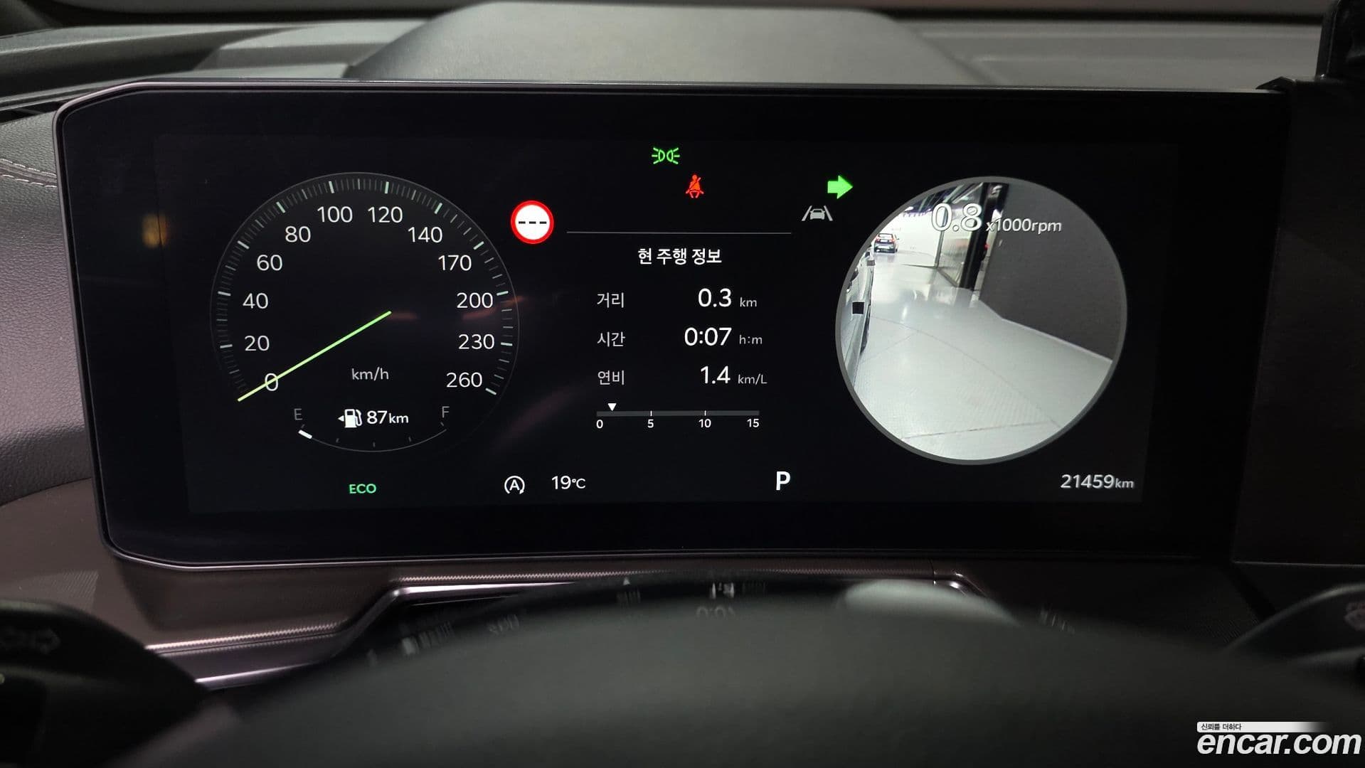 Main__Slider__Photo:Sorento Kia 2023.11-7