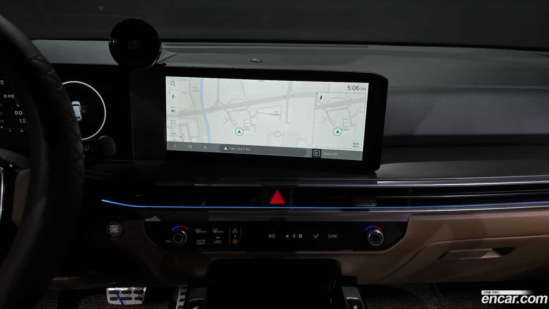 Sorento Kia 2023.11-OPTION-018