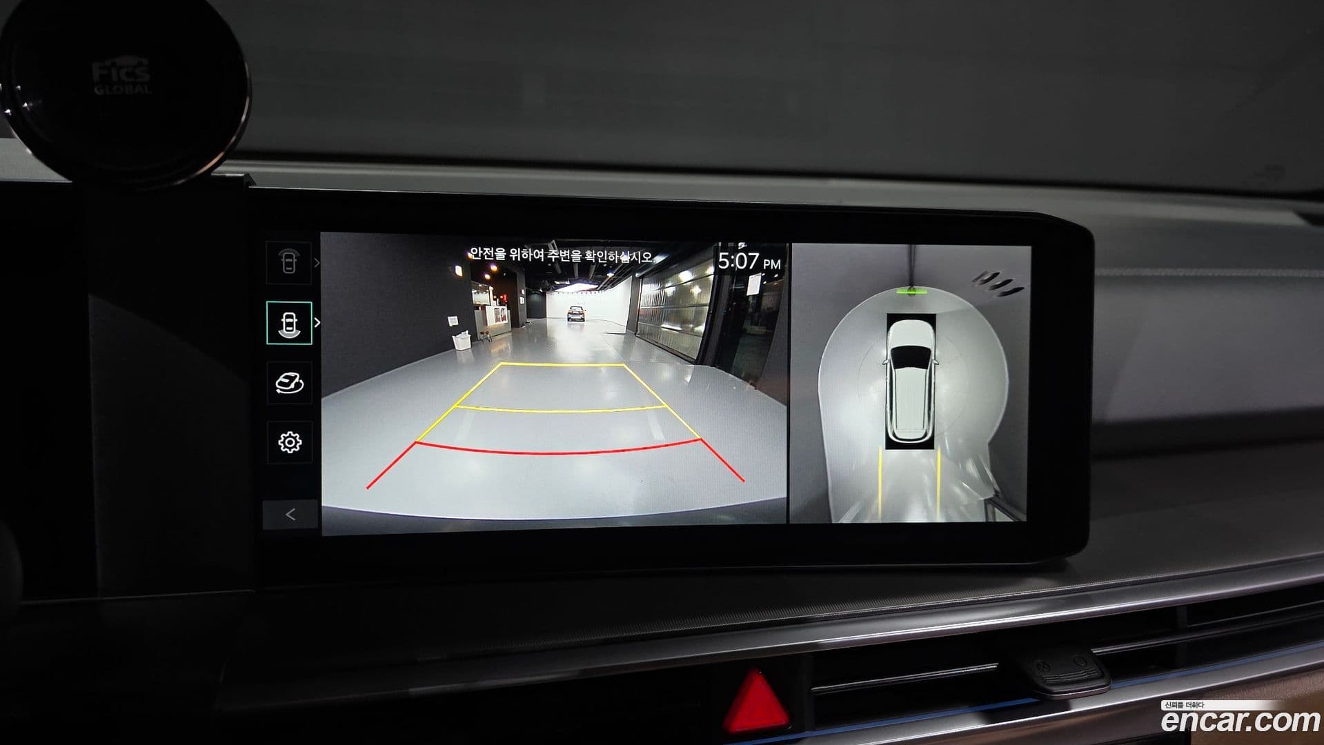Main__Slider__Photo:Sorento Kia 2023.11-14