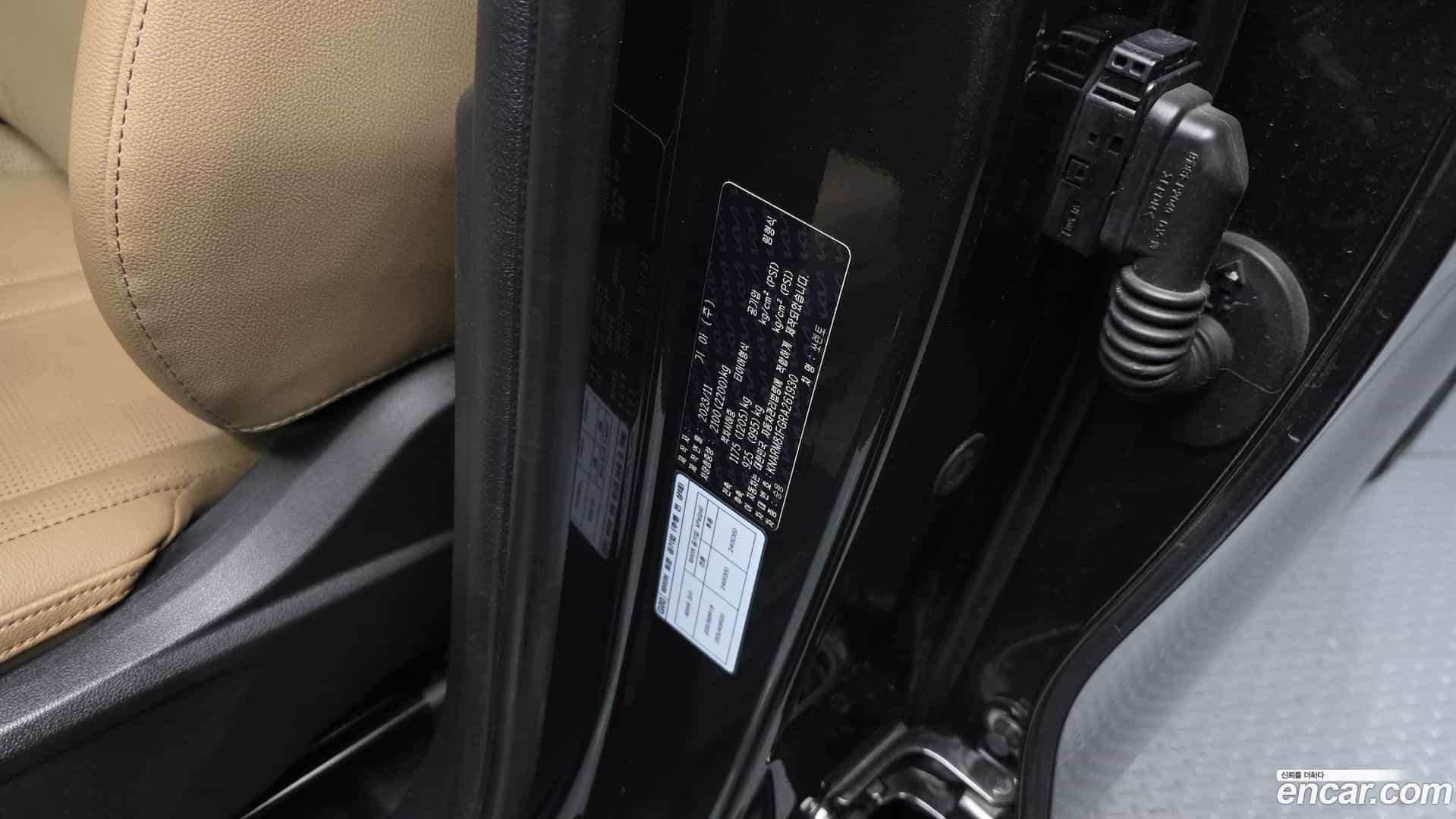 Sorento Kia 2023.11-OPTION-043