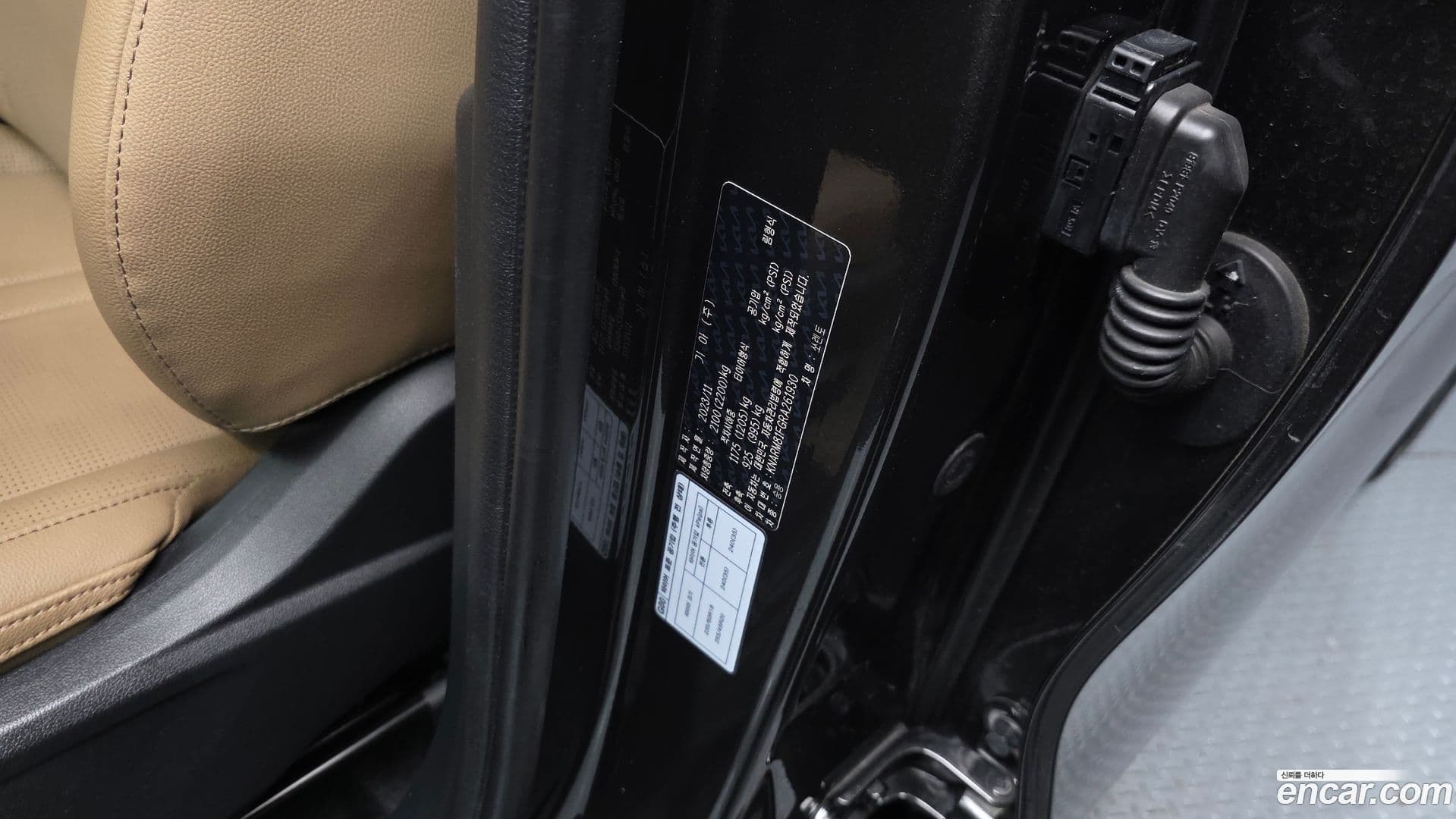 Main__Slider__Photo:Sorento Kia 2023.11-29