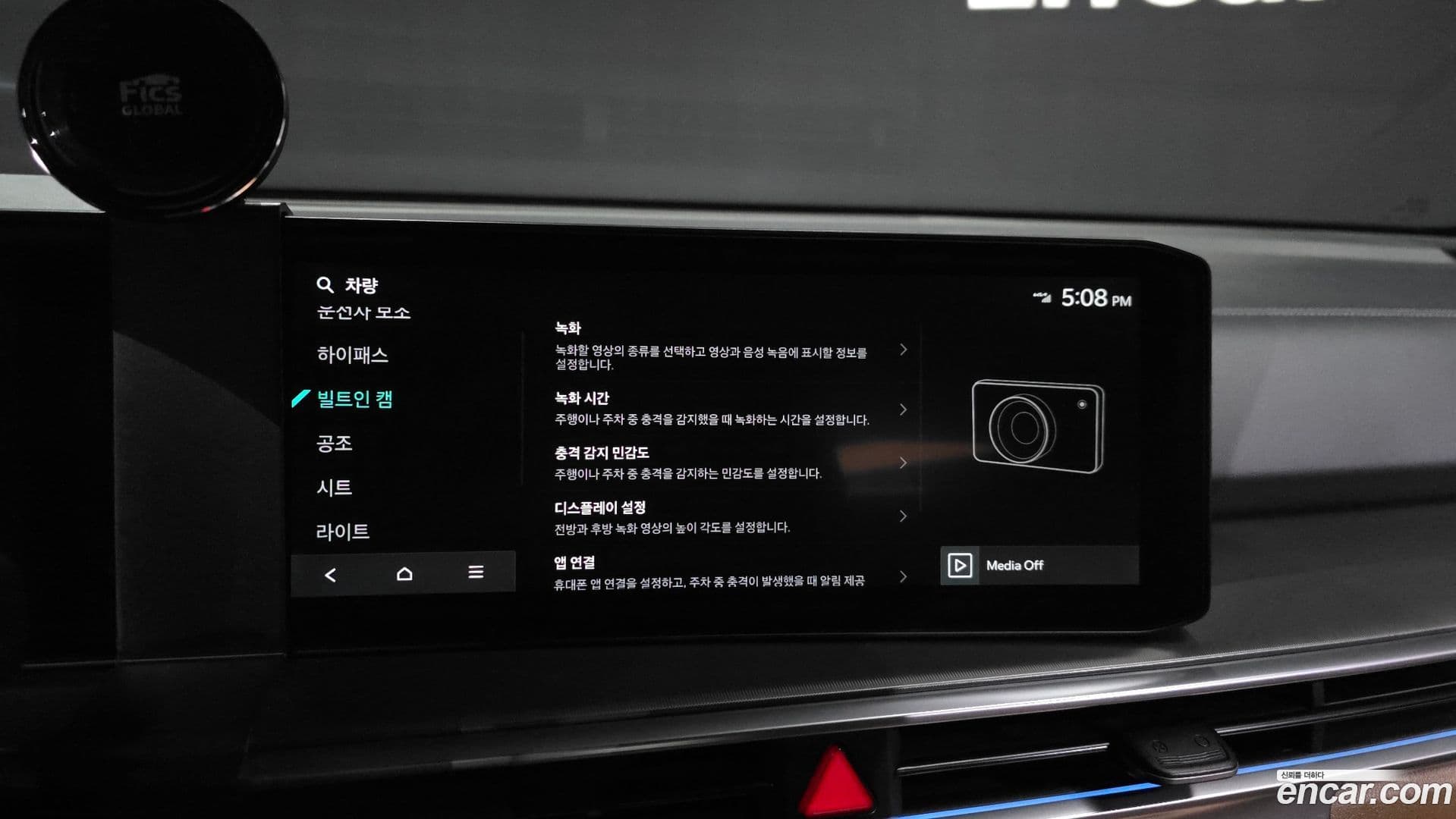 Main__Slider__Photo:Sorento Kia 2023.11-30