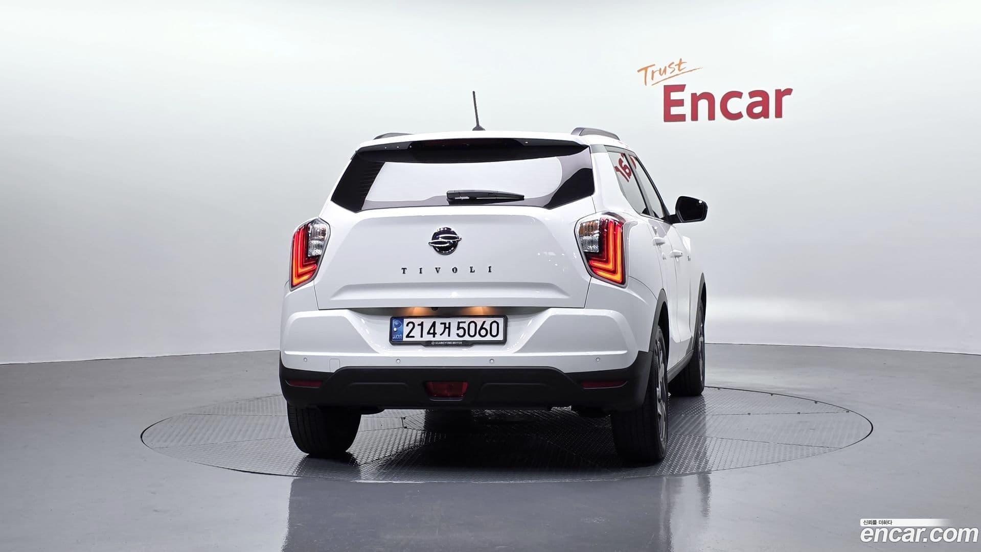 Main__Slider__Photo:TIBOLI KG Mobility 2021.10-3