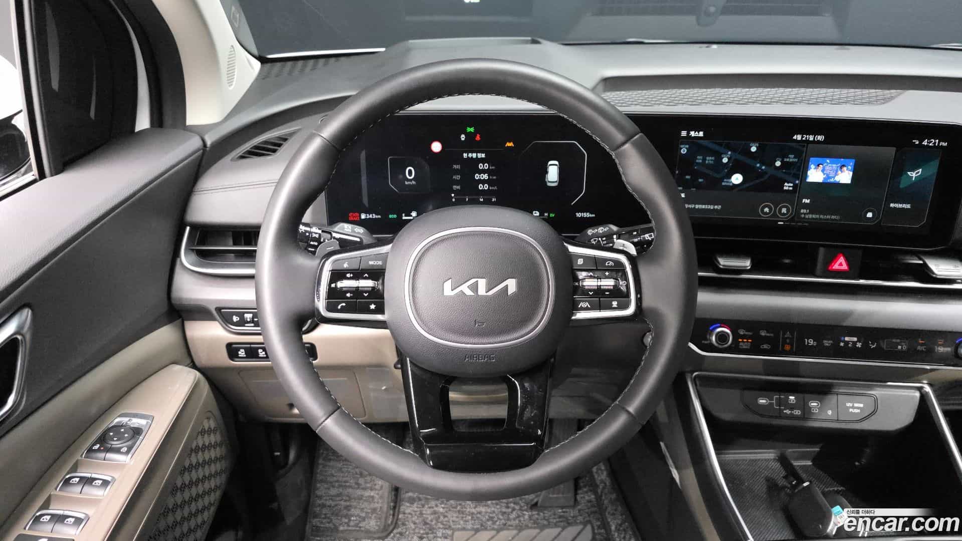 Canival Kia 2024.1-OPTION-017