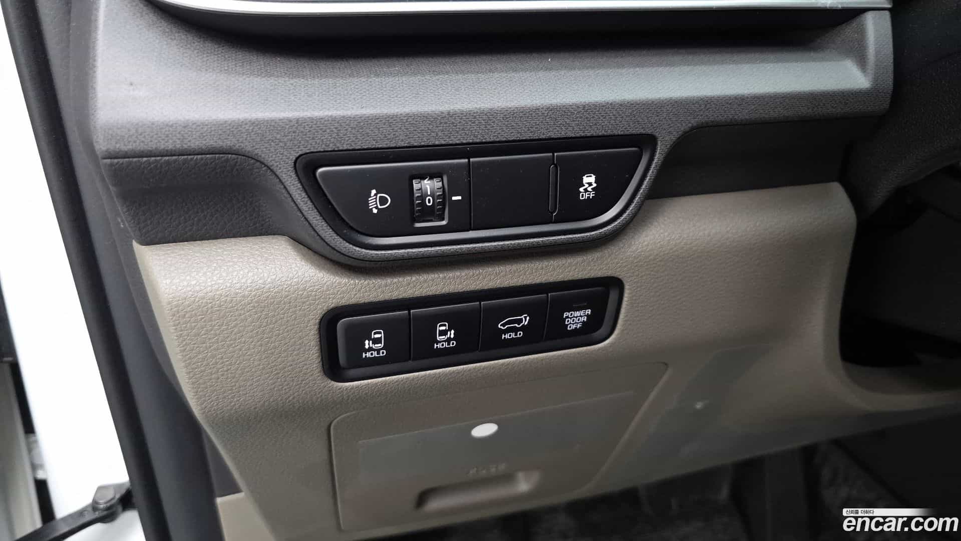 Canival Kia 2024.1-OPTION-040