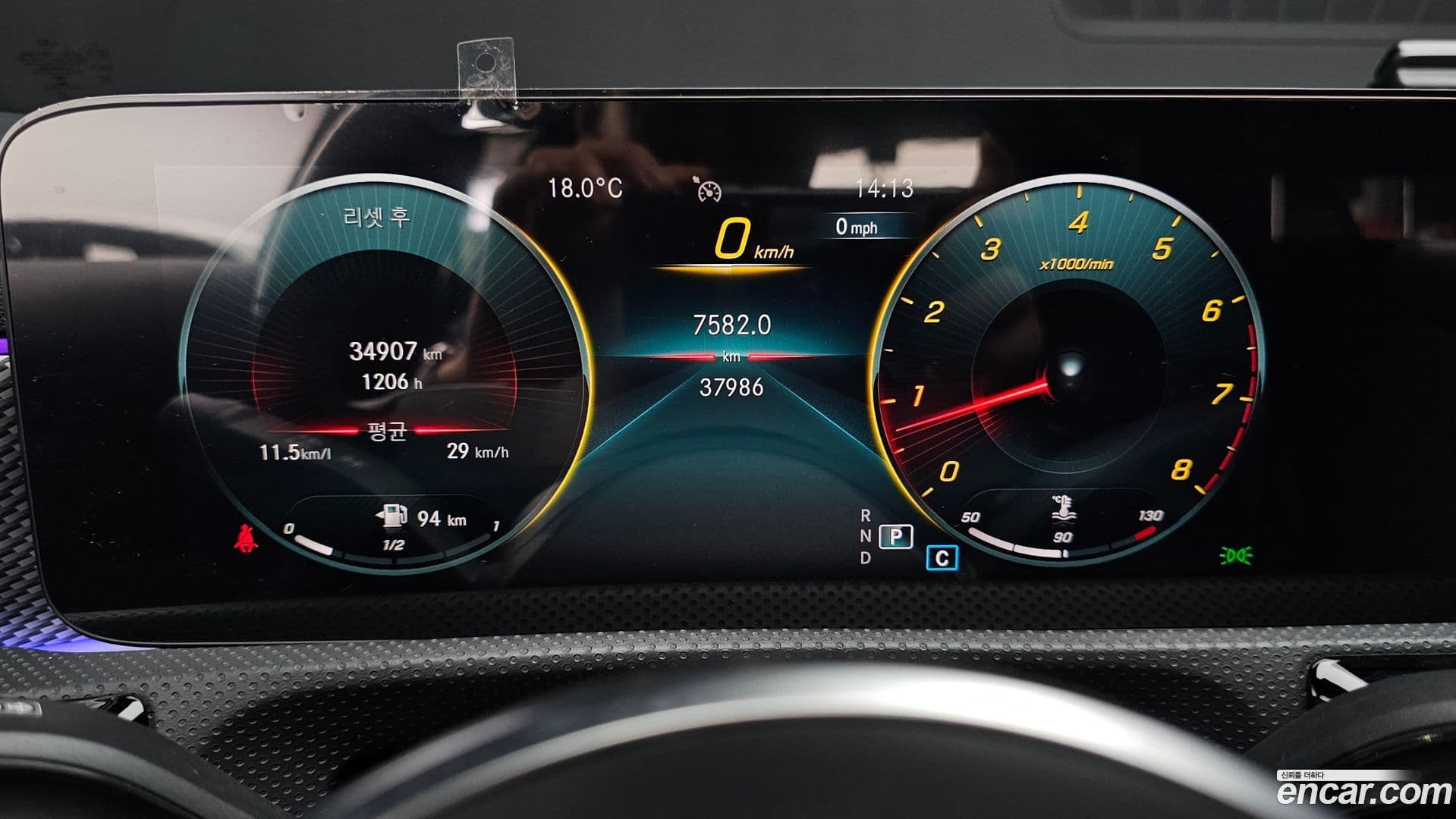 Main__Slider__Photo:A-Class Mercedes-Benz 2021.3-7