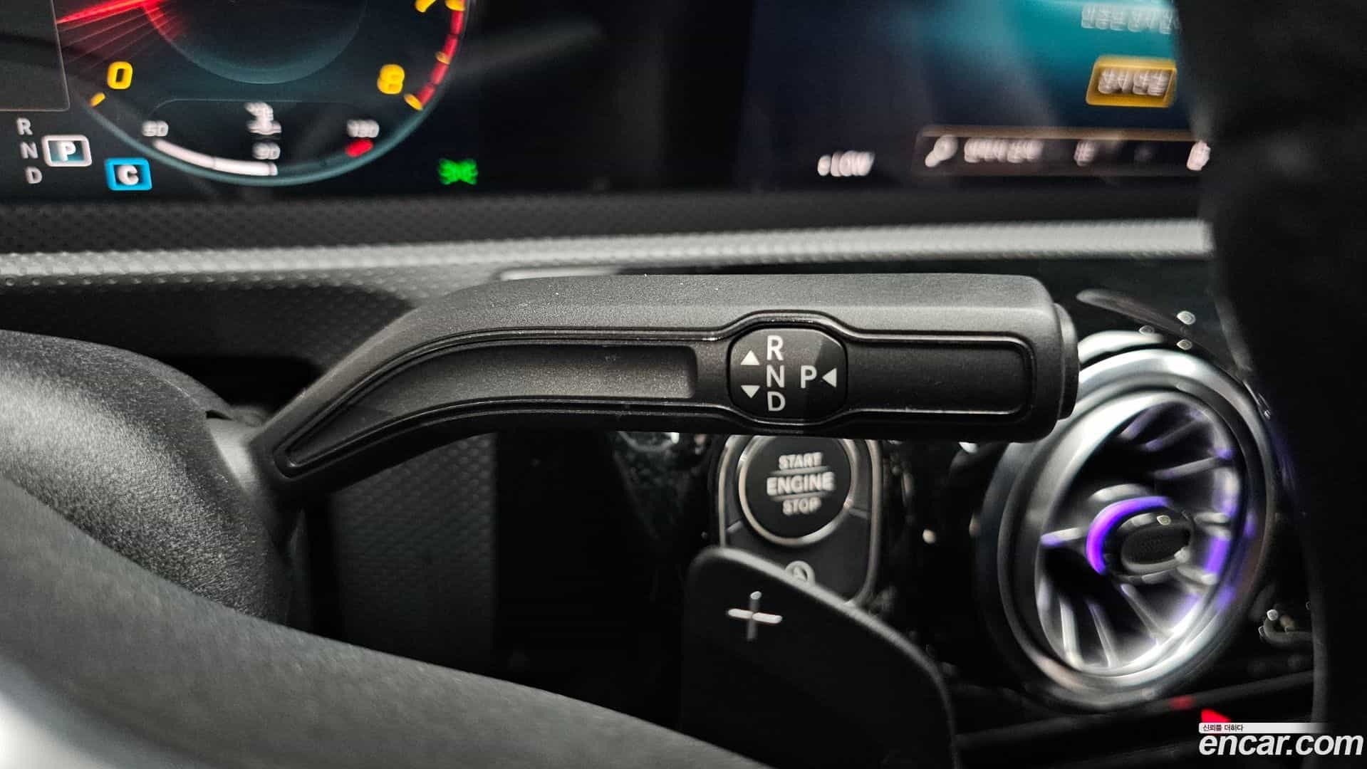 A-Class Mercedes-Benz 2021.3-INNER-009