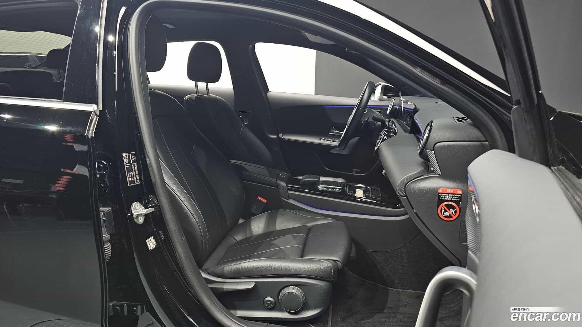 A-Class Mercedes-Benz 2021.3-INNER-010