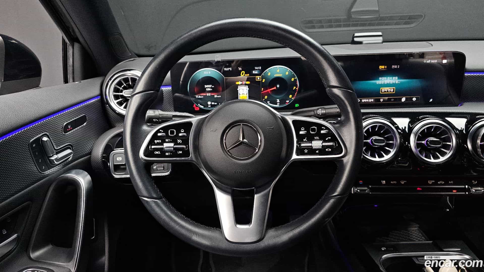 A-Class Mercedes-Benz 2021.3-OPTION-017