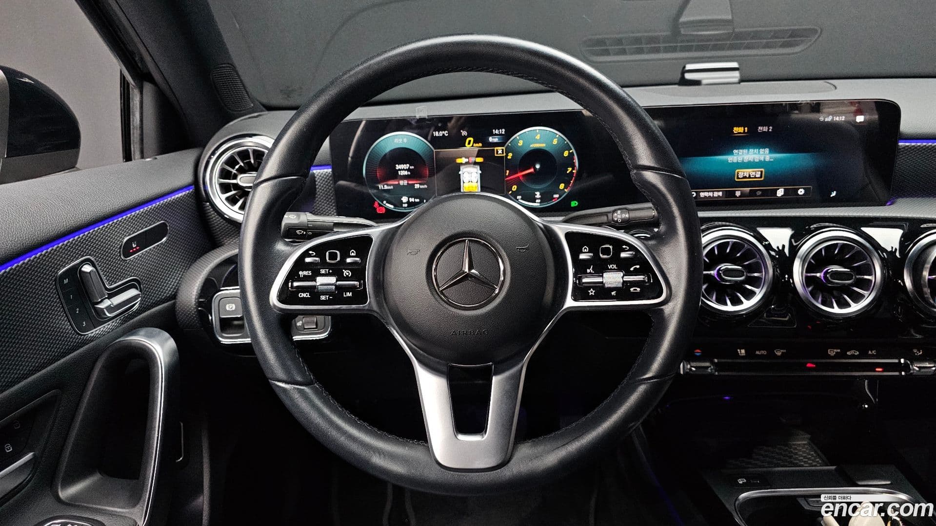 Main__Slider__Photo:A-Class Mercedes-Benz 2021.3-12