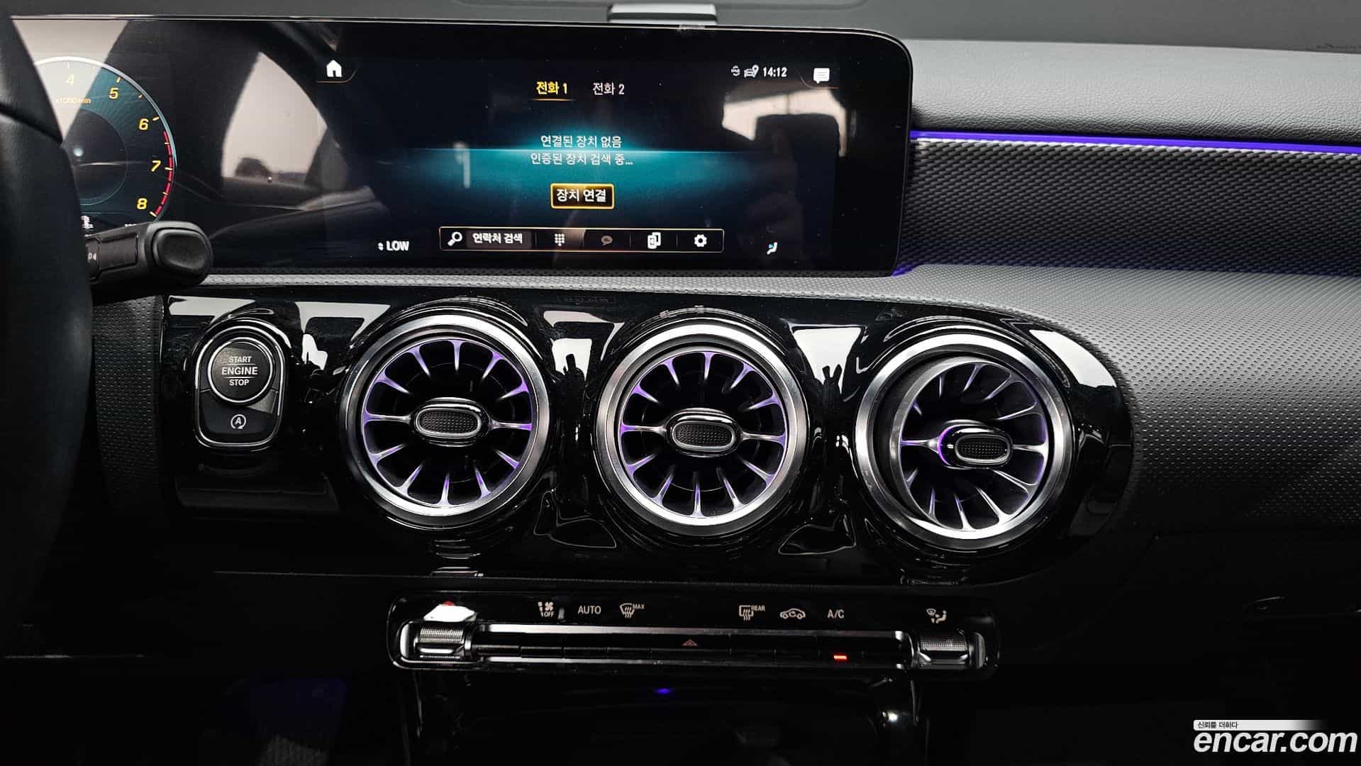 A-Class Mercedes-Benz 2021.3-OPTION-018