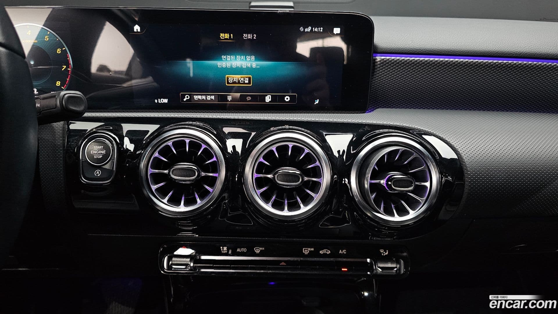 Main__Slider__Photo:A-Class Mercedes-Benz 2021.3-13
