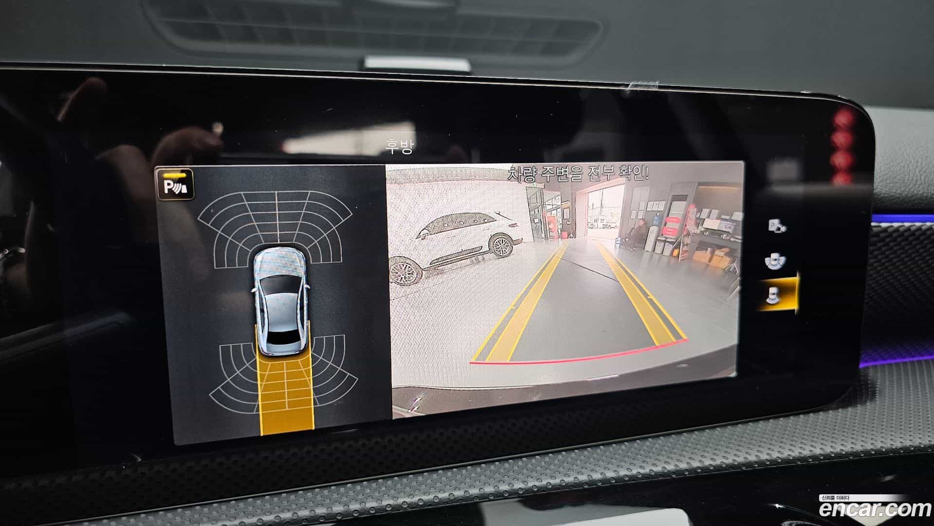 A-Class Mercedes-Benz 2021.3-OPTION-019