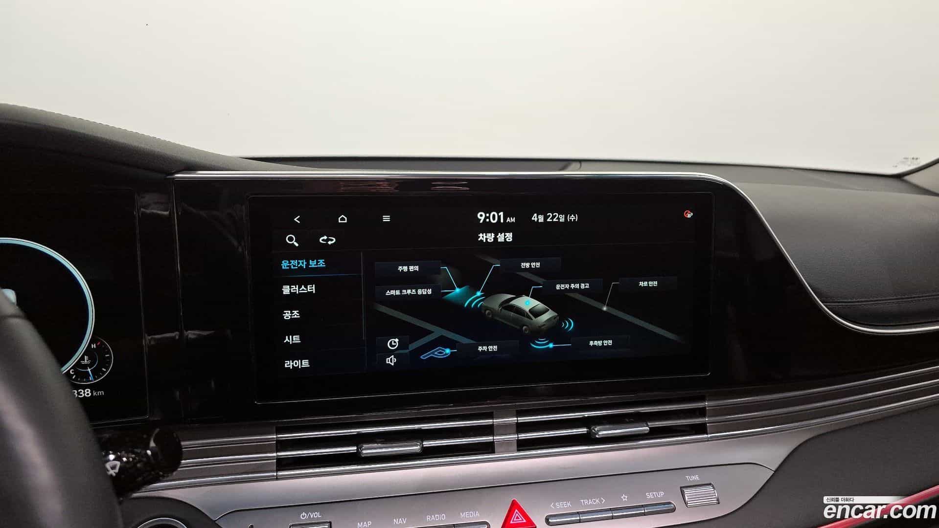 Grandeur Hyundai 2021.3-OPTION-019