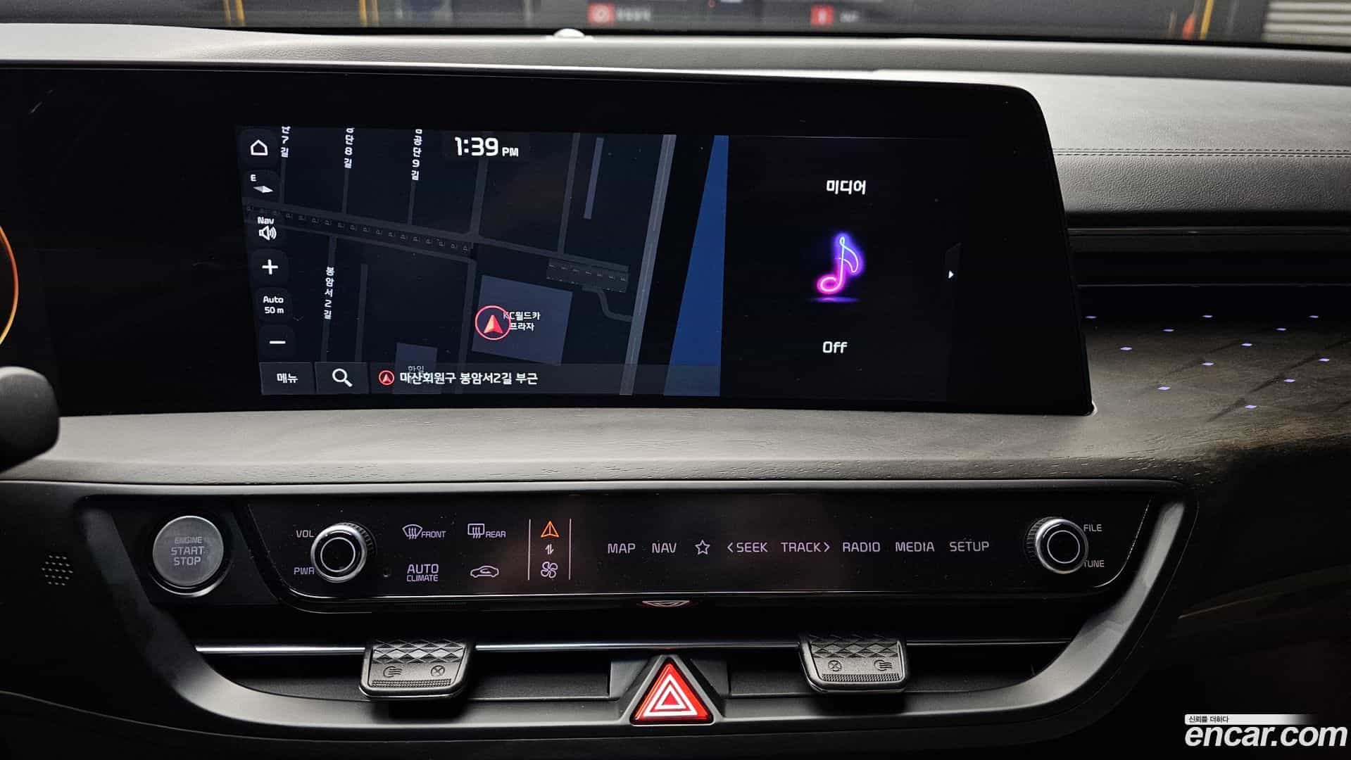K8 Kia 2022.7-OPTION-018