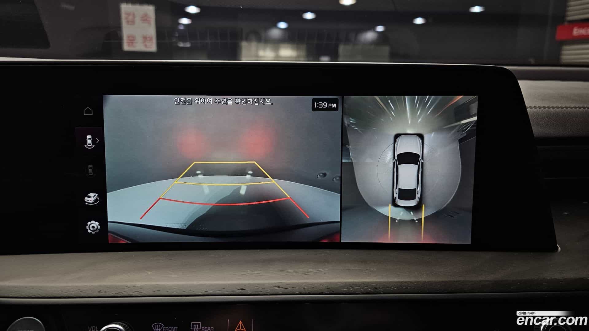 K8 Kia 2022.7-OPTION-019
