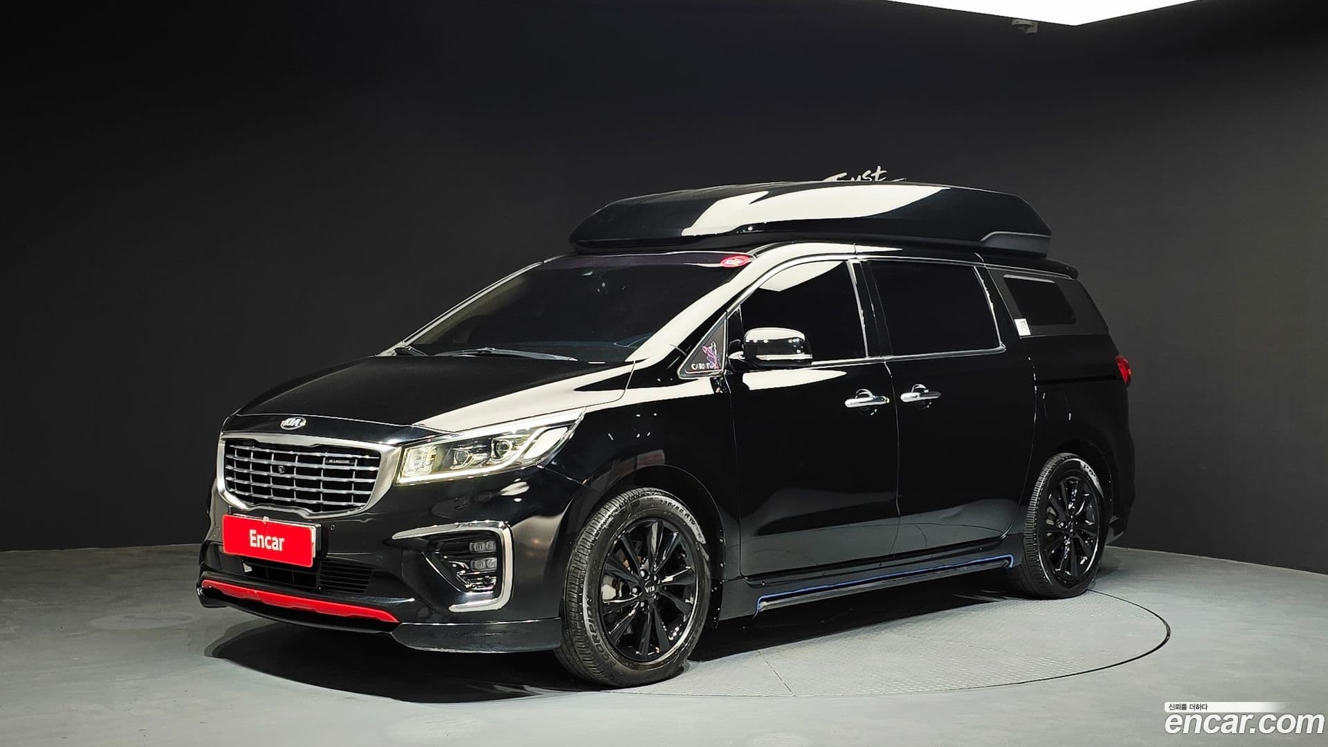 Main__Slider__Photo:Canival Kia 2019.5-0