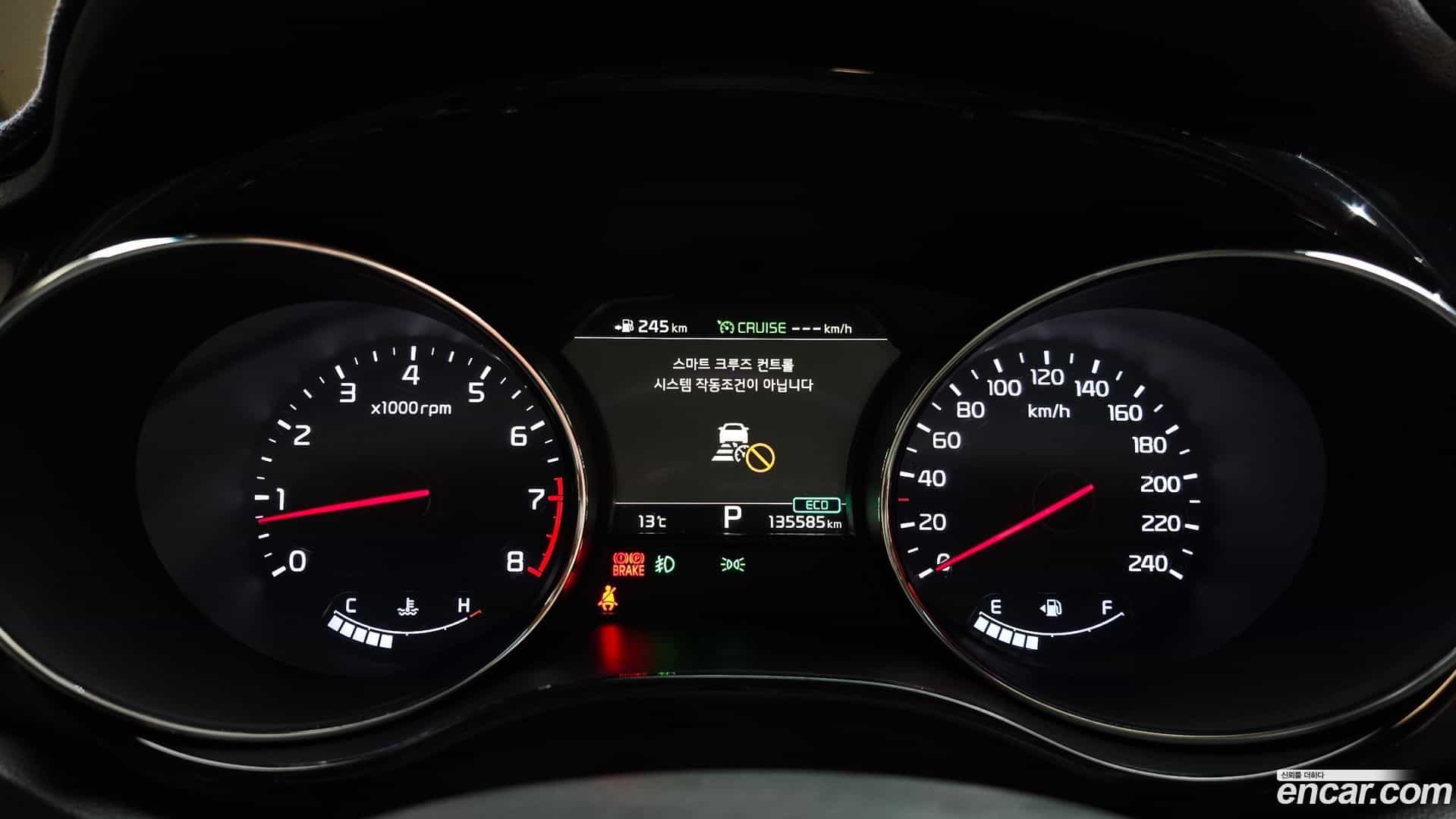 Canival Kia 2019.5-INNER-008