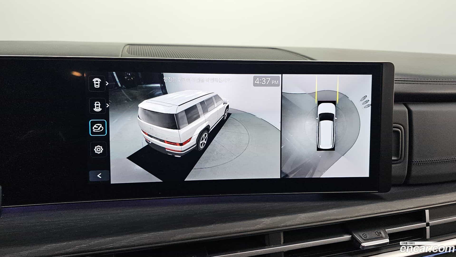 Santafe Hyundai 2023.9-OPTION-019