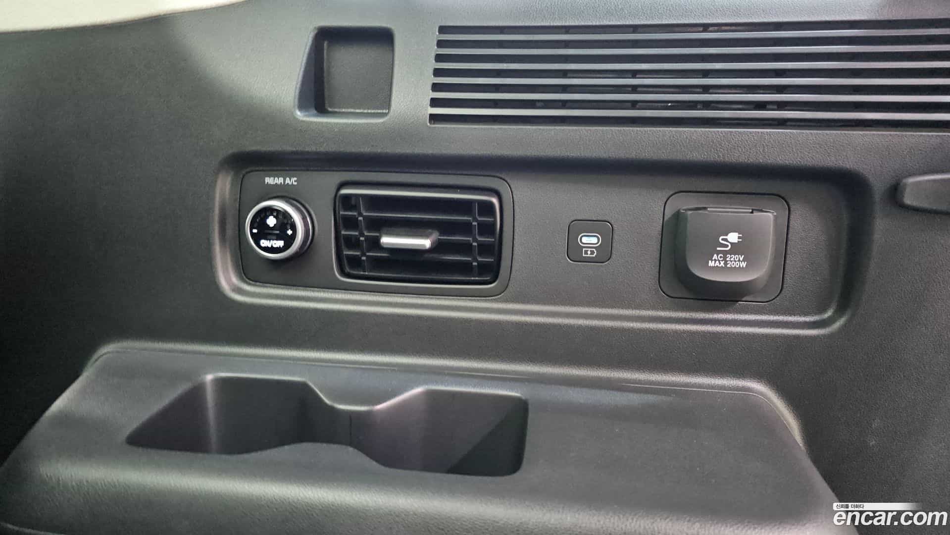 Santafe Hyundai 2023.9-OPTION-041