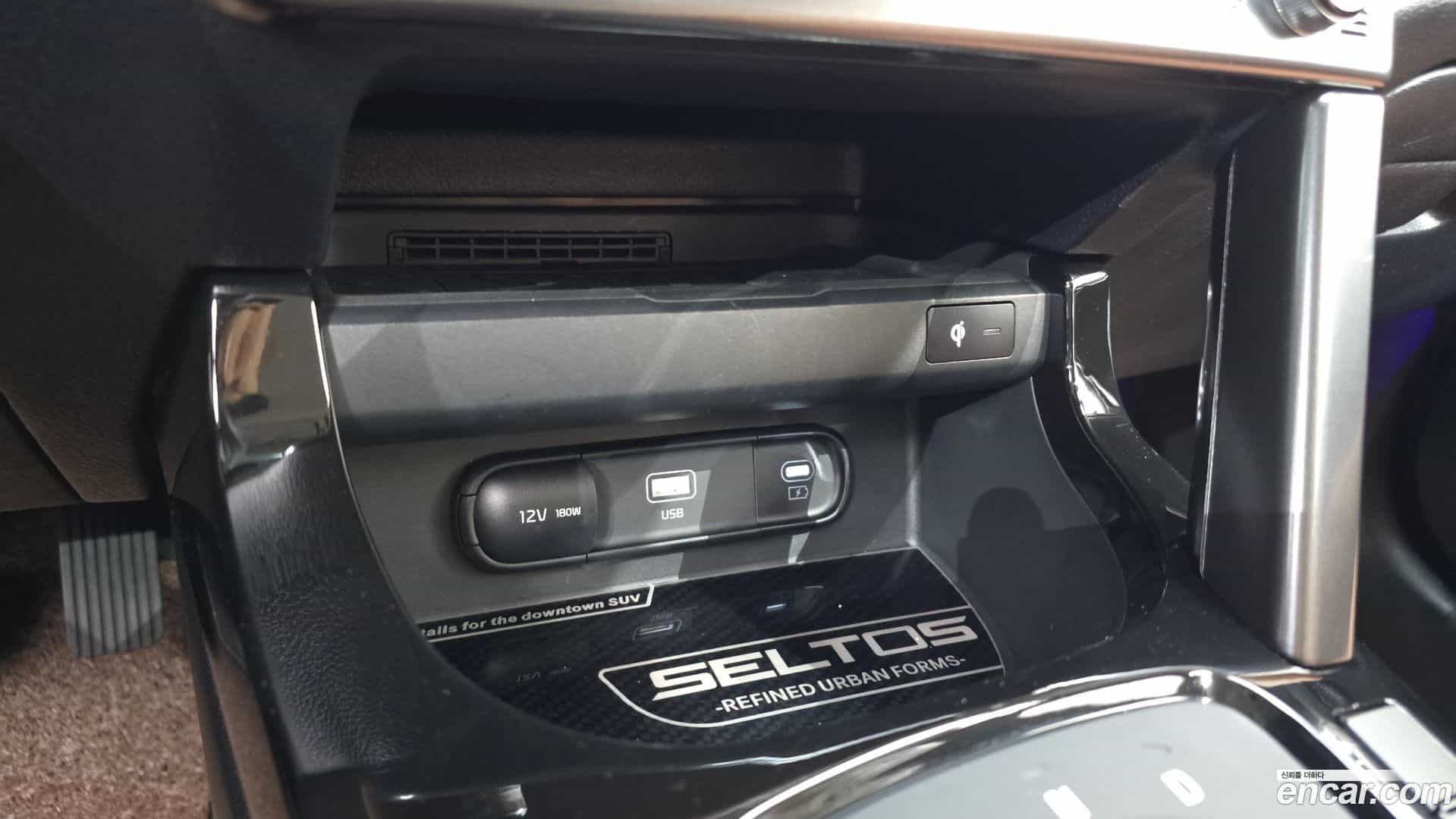 Seltos Kia 2025.0-OPTION-045