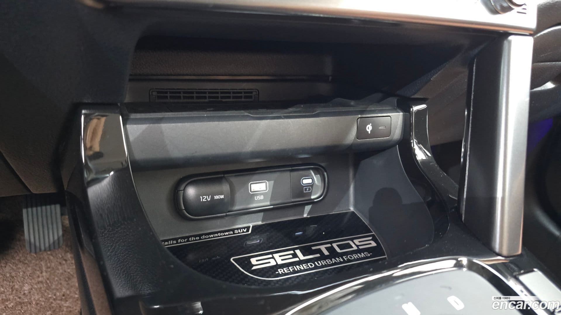 Main__Slider__Photo:Seltos Kia 2025.0-31