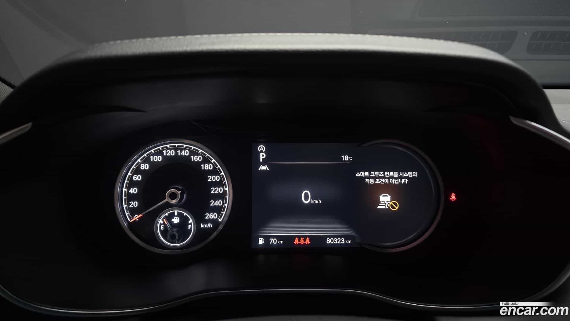 G70 Genesis 2021.1-INNER-008