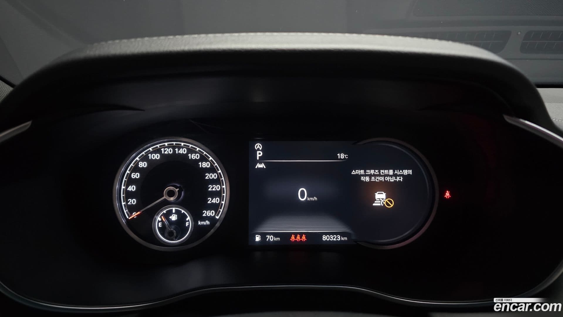 Main__Slider__Photo:G70 Genesis 2021.1-7
