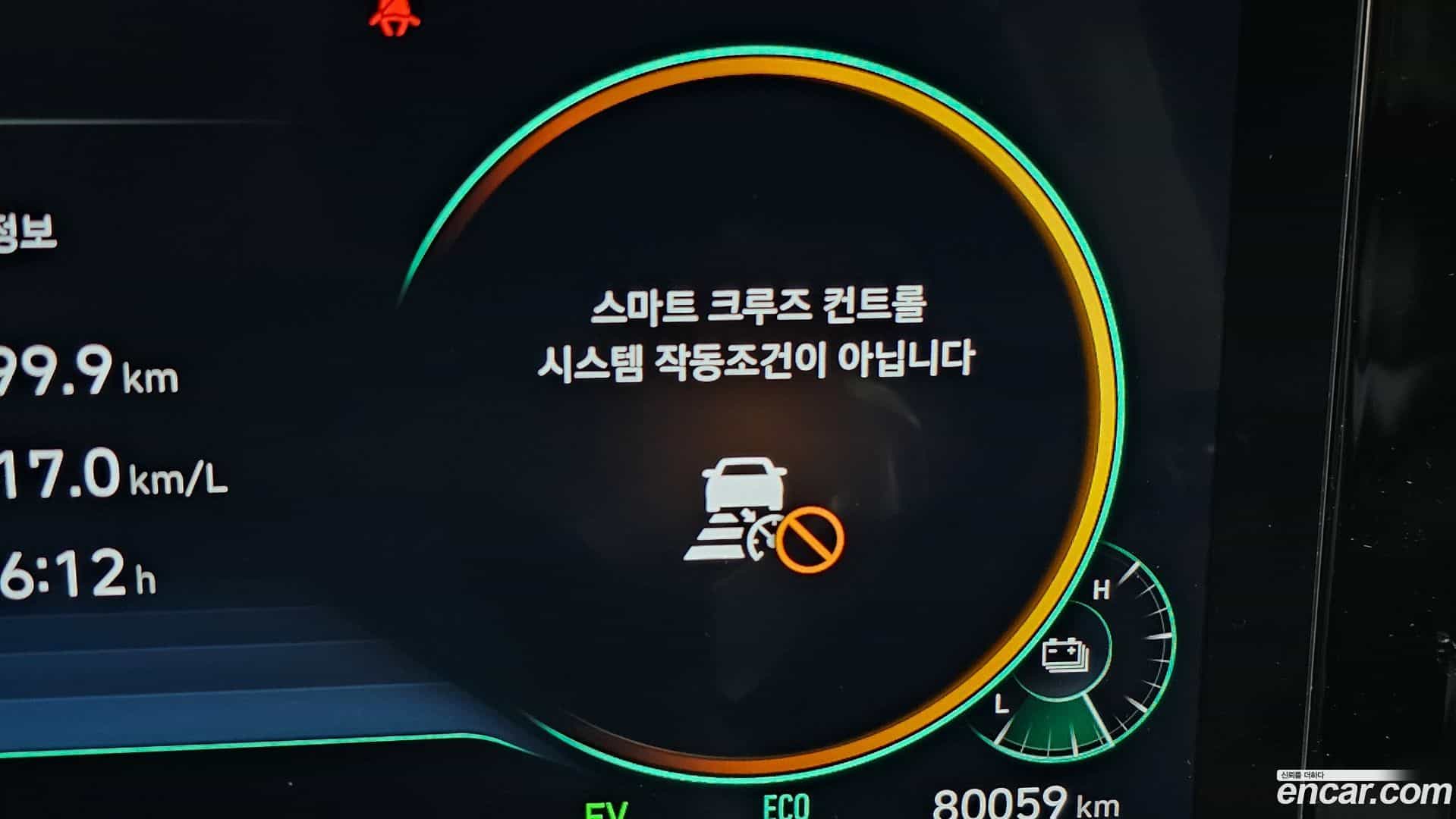 Grandeur Hyundai 2022.2-OPTION-019