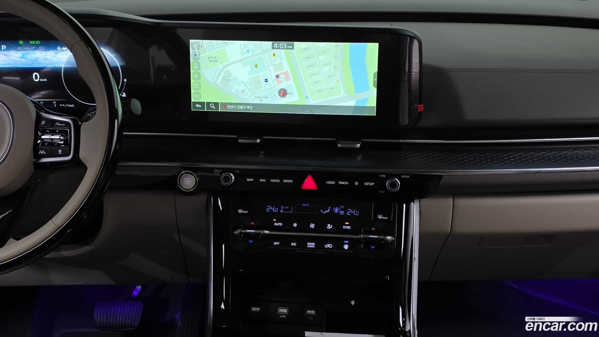 Canival Kia 2023.8-OPTION-022