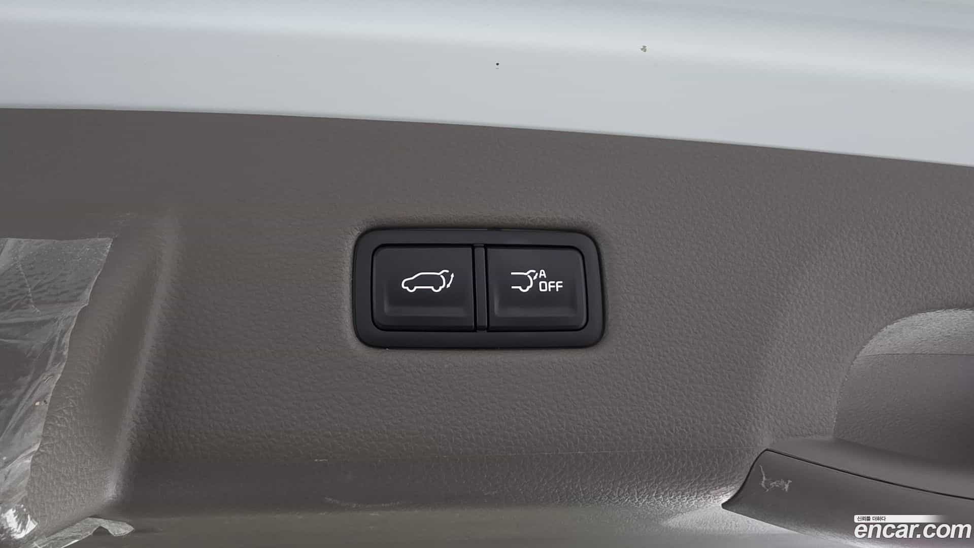 Canival Kia 2023.8-OPTION-024