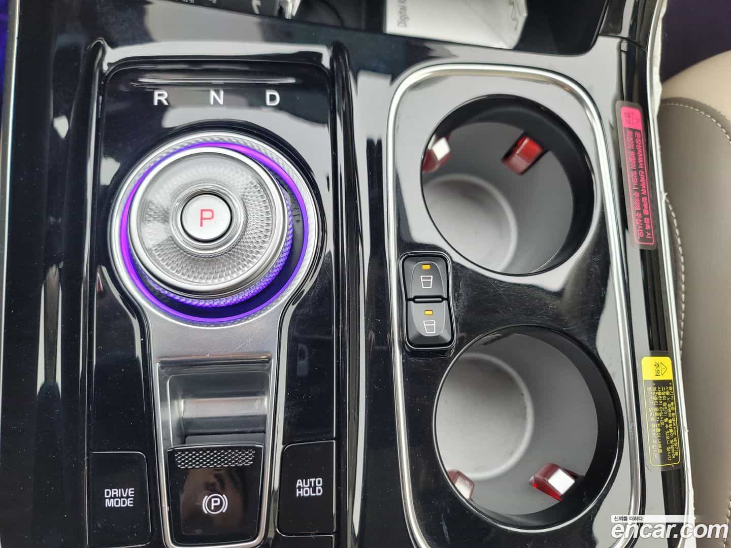Canival Kia 2023.8-OPTION-051