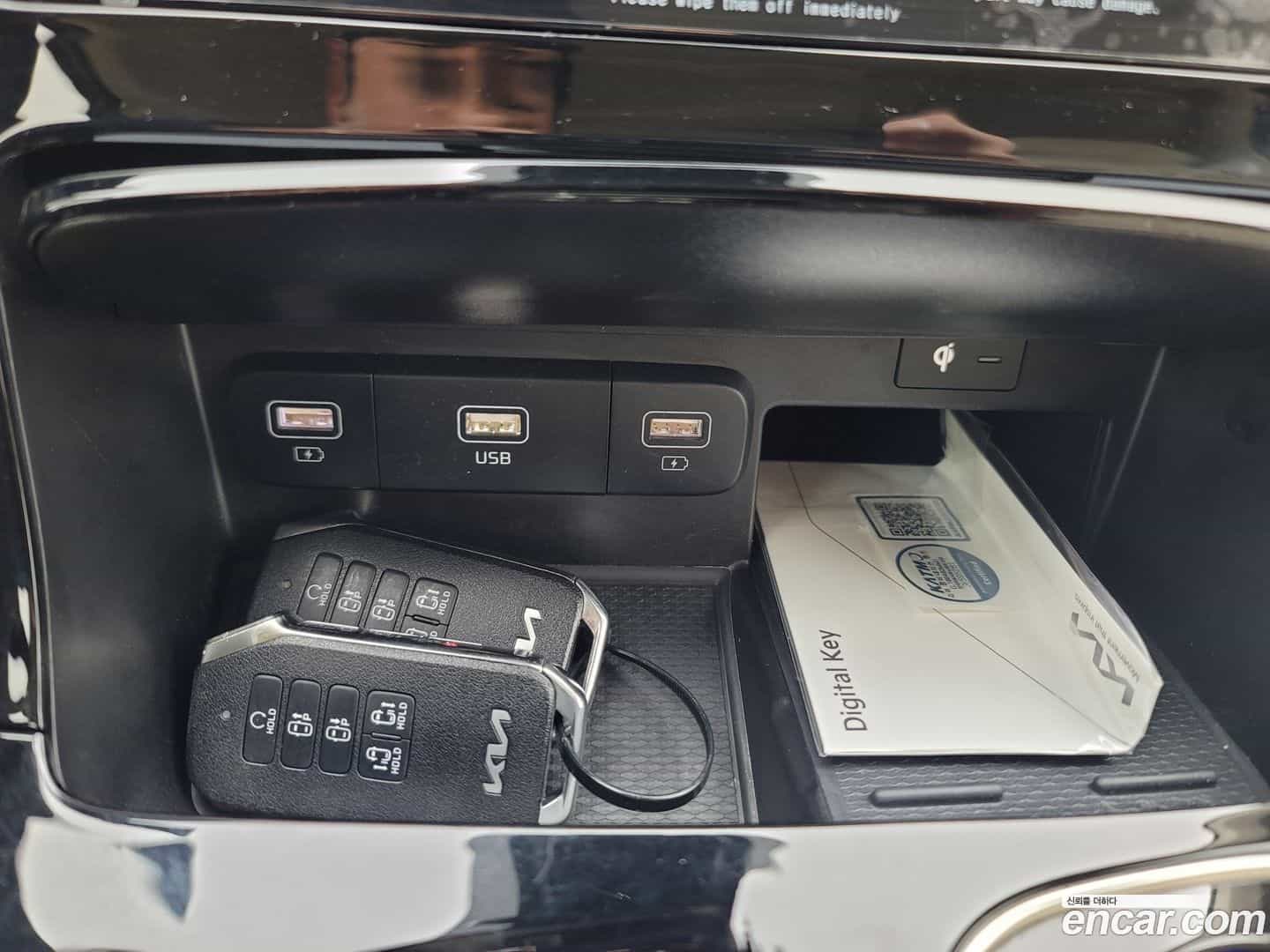 Canival Kia 2023.8-OPTION-055