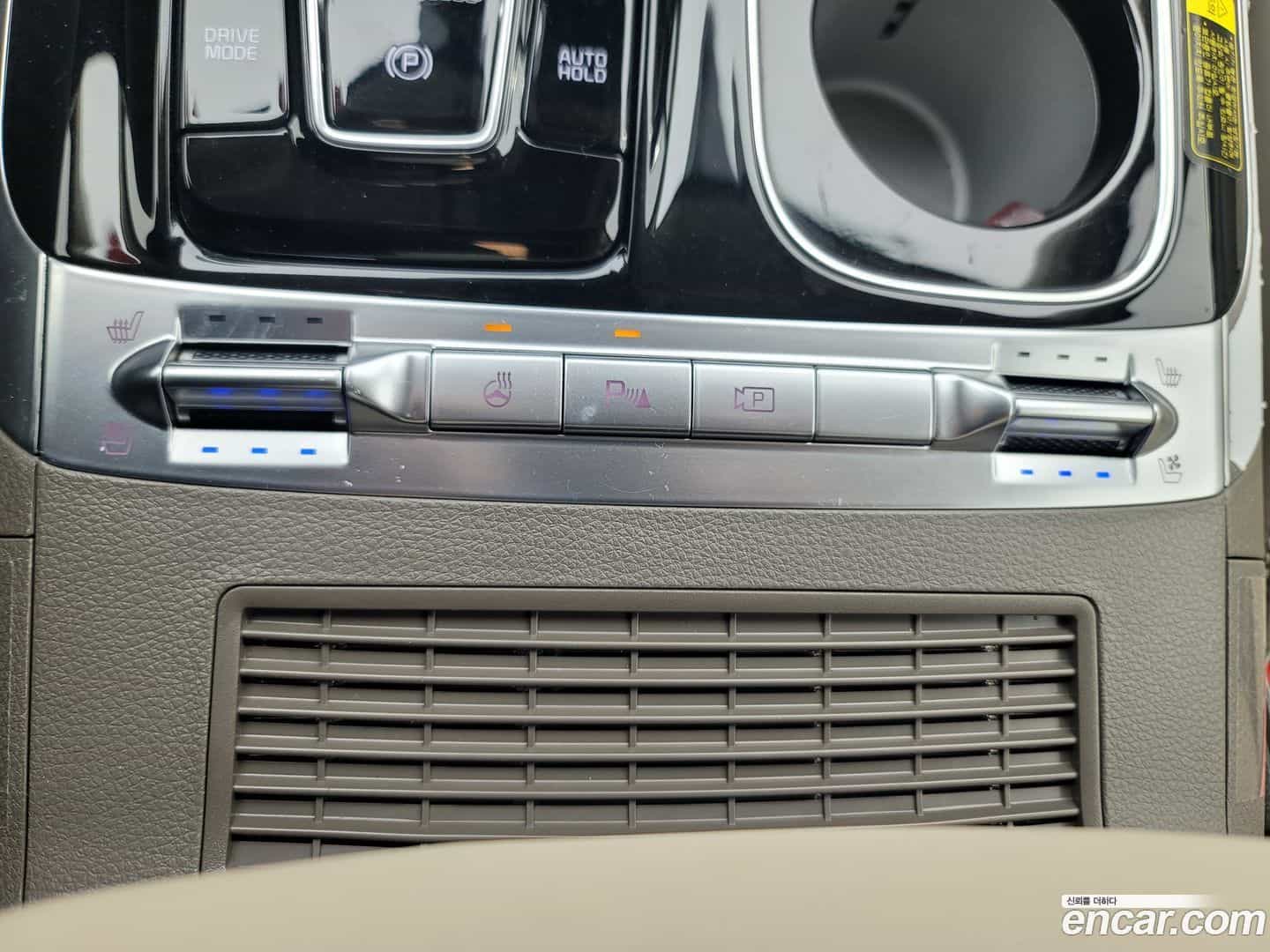 Canival Kia 2023.8-OPTION-056