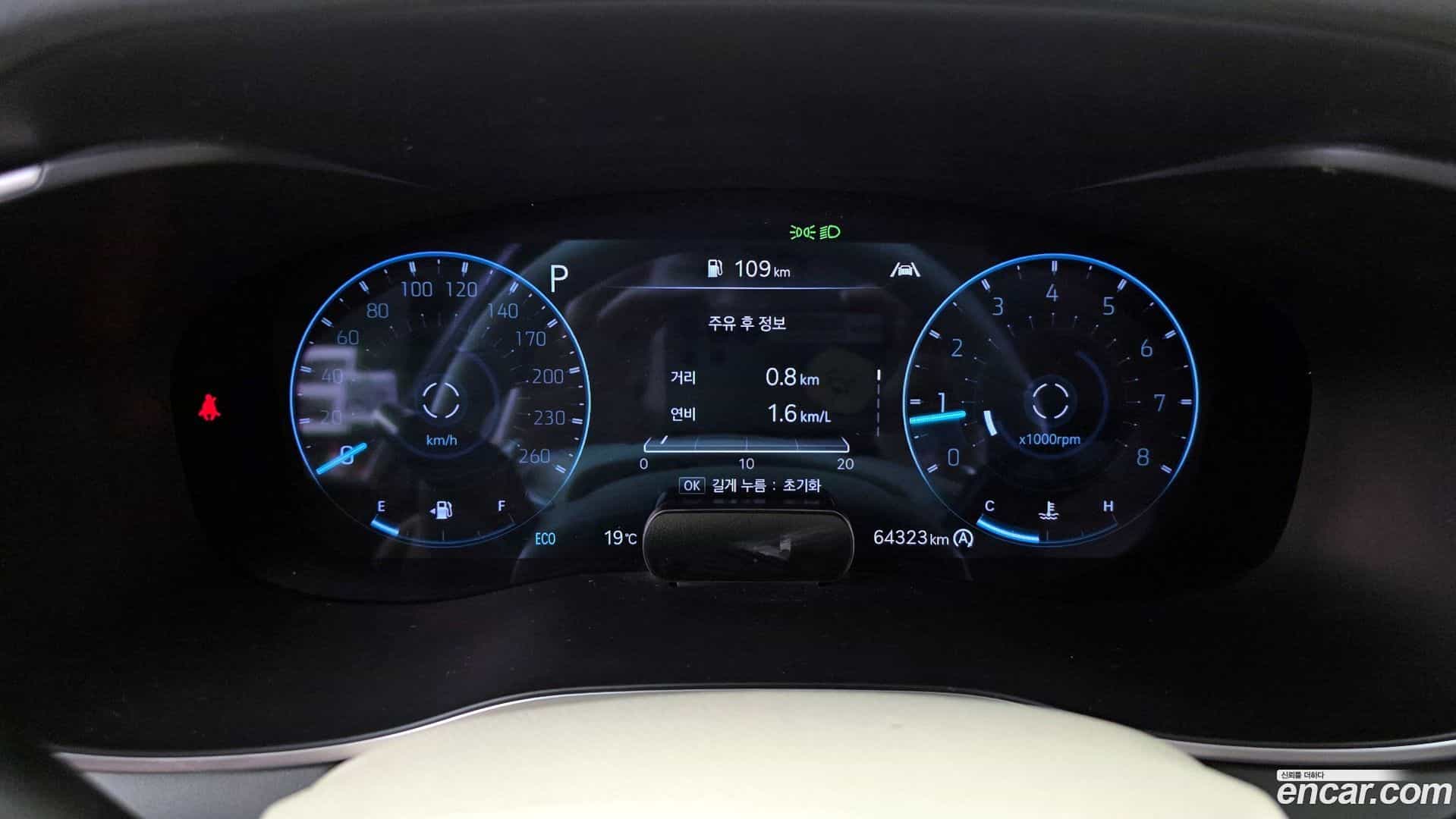 G70 Genesis 2021.3-INNER-008