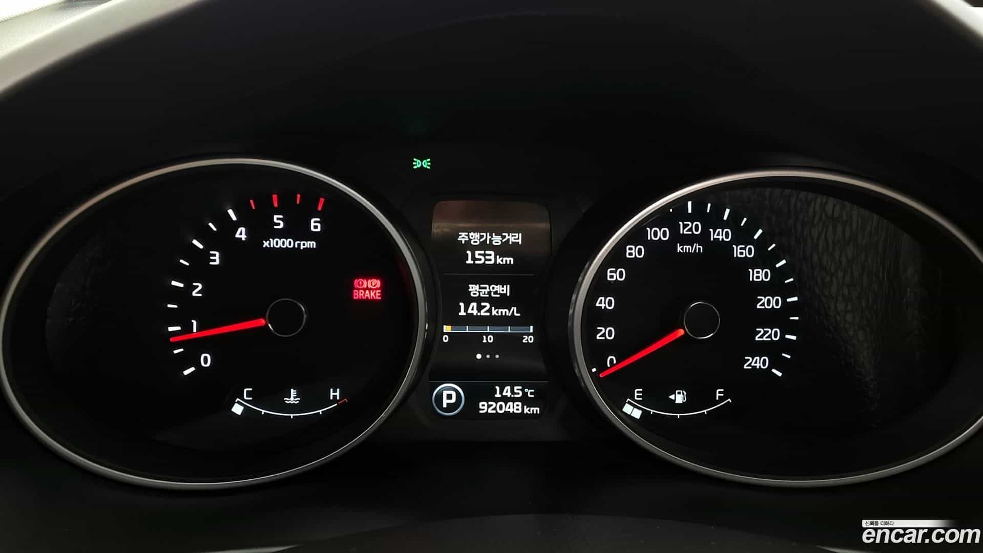 Sportage Kia 2014.1-INNER-008