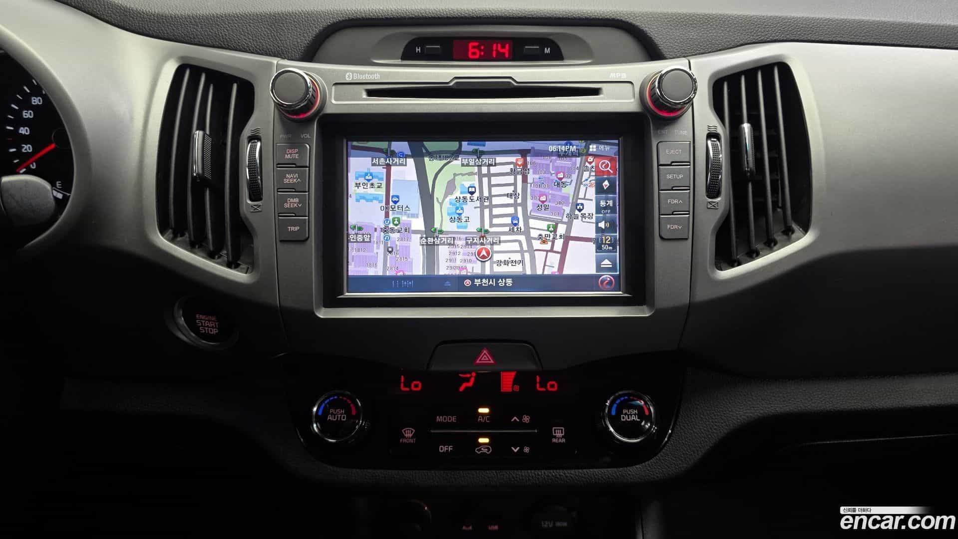 Sportage Kia 2014.1-OPTION-019