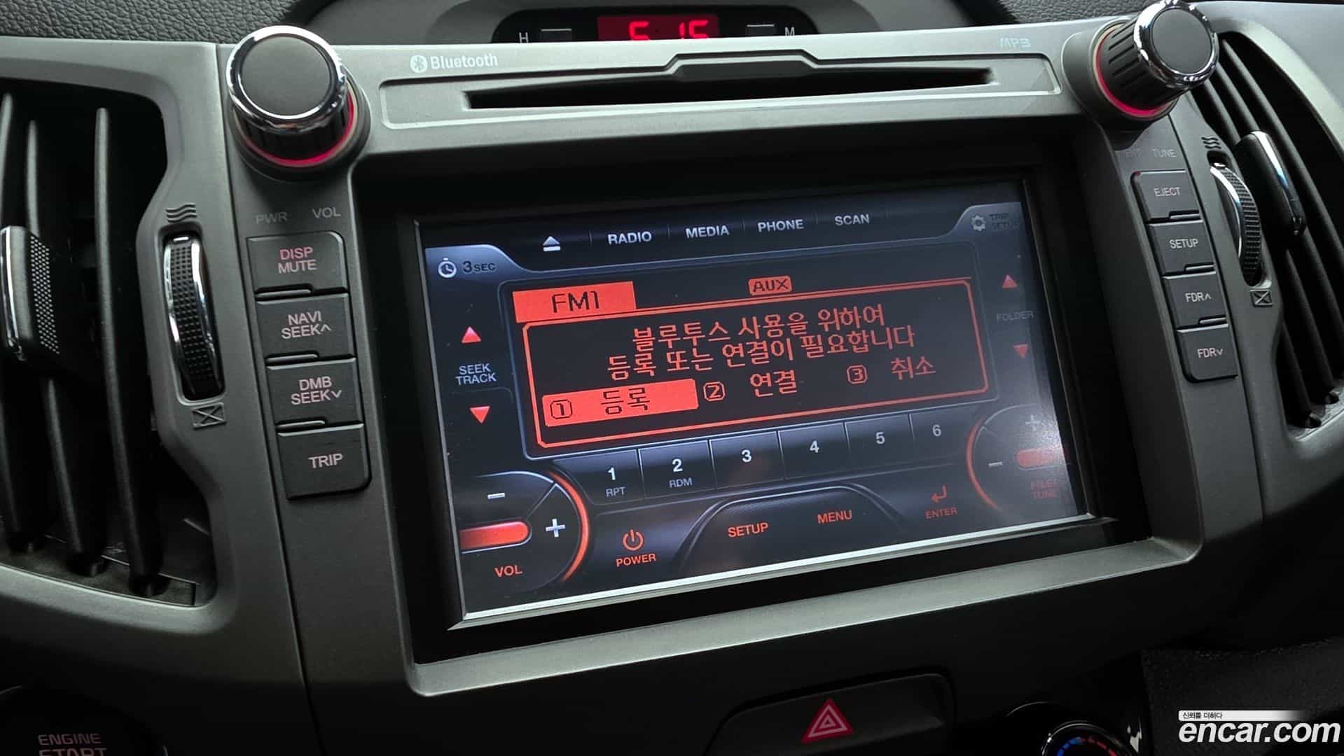 Sportage Kia 2014.1-OPTION-043