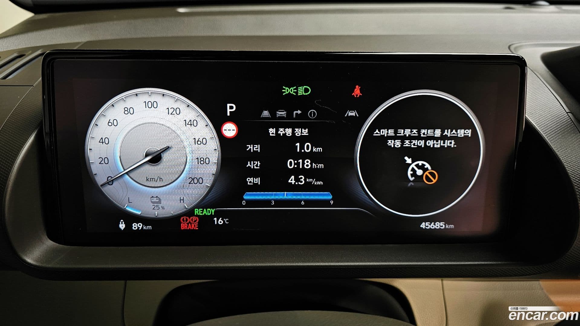 Main__Slider__Photo:Casper Hyundai 2024.10-7