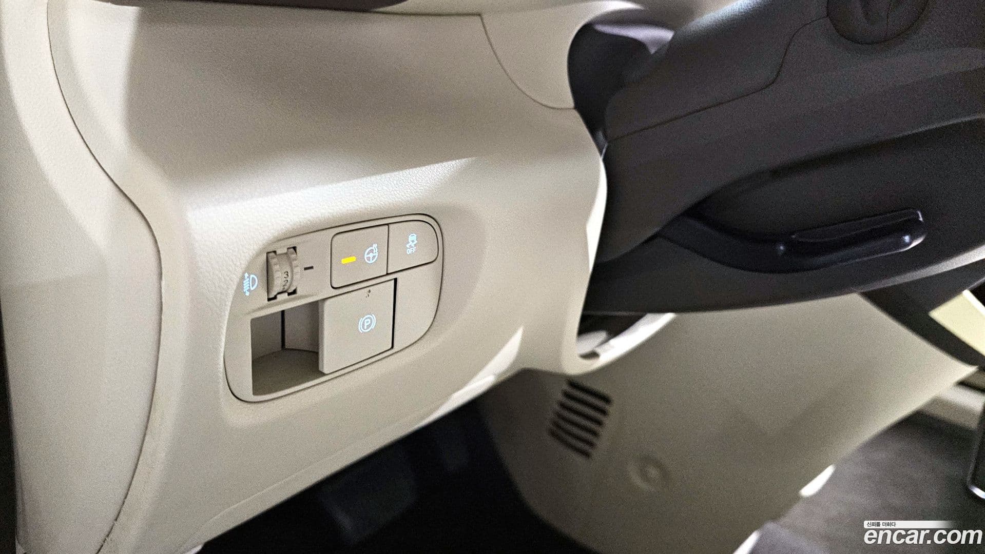 Main__Slider__Photo:Casper Hyundai 2024.10-12