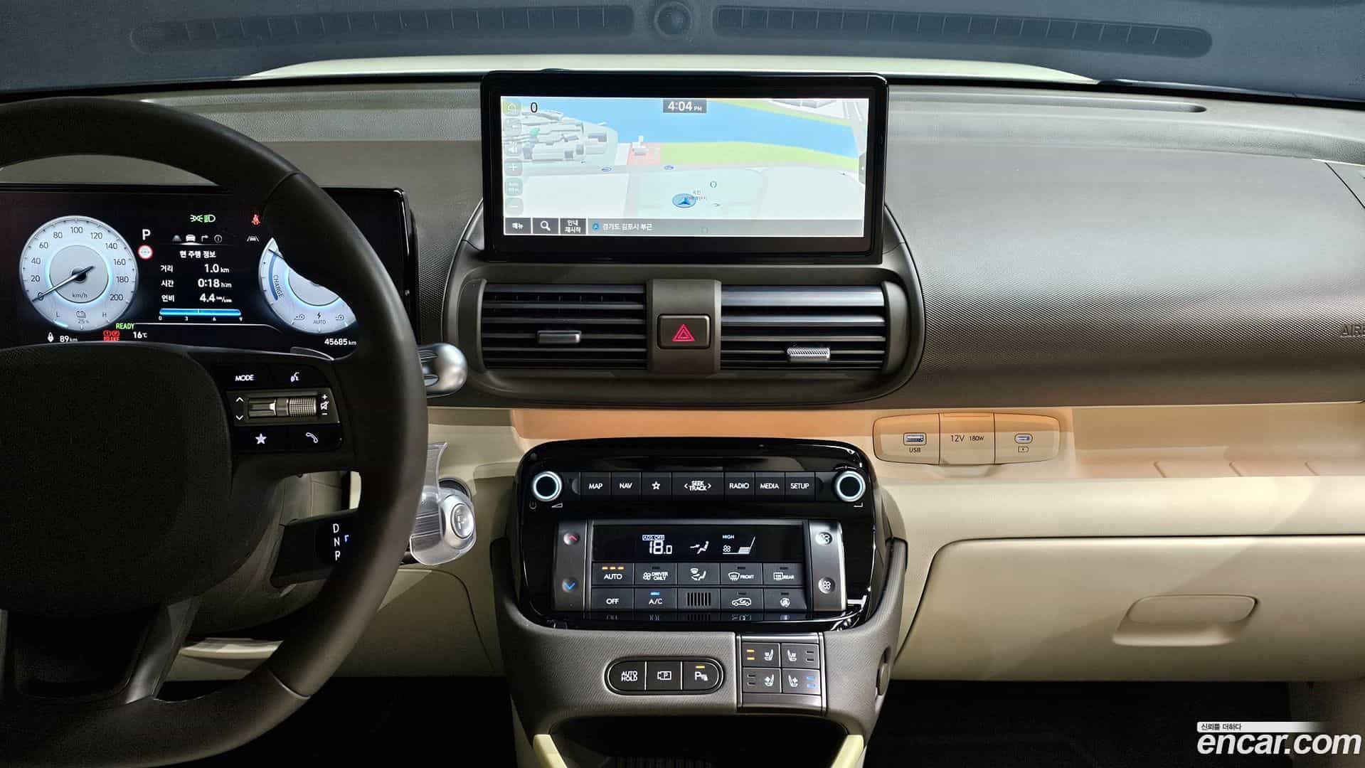 Casper Hyundai 2024.10-OPTION-020