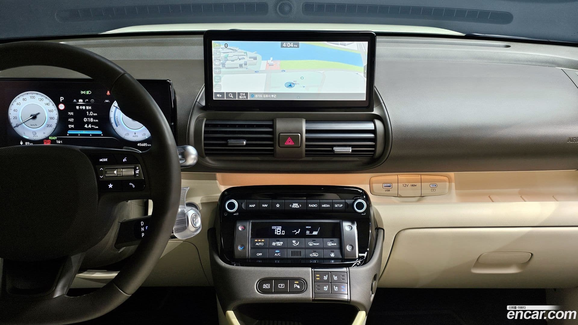 Main__Slider__Photo:Casper Hyundai 2024.10-15
