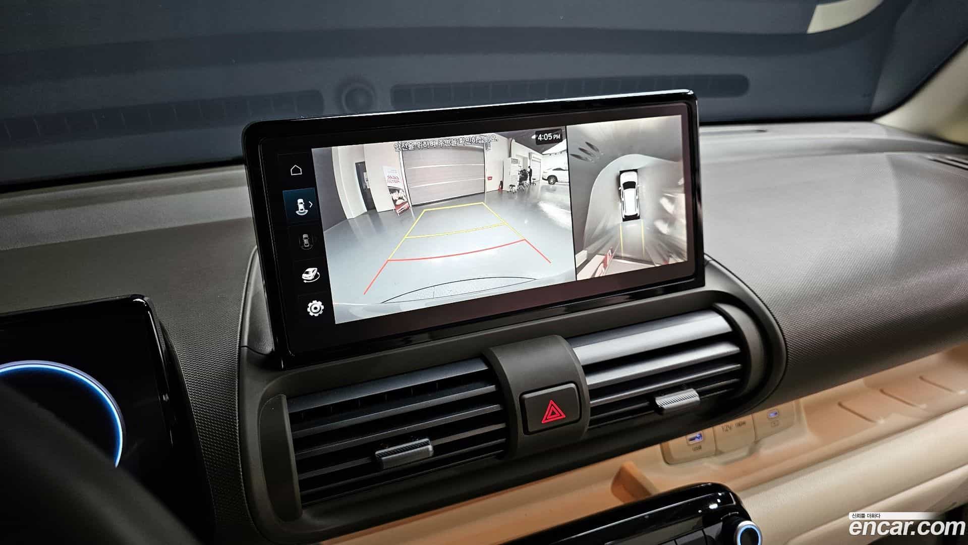 Casper Hyundai 2024.10-OPTION-021