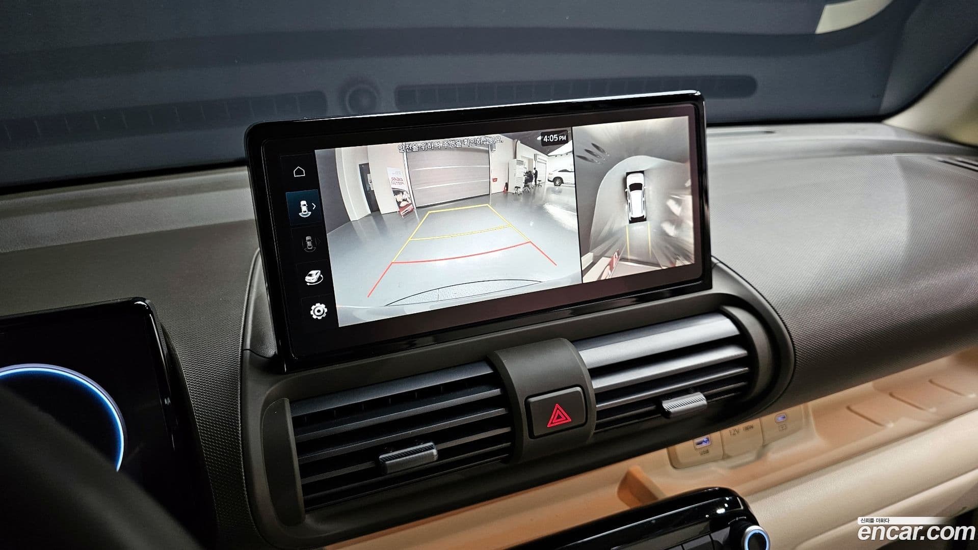 Main__Slider__Photo:Casper Hyundai 2024.10-16